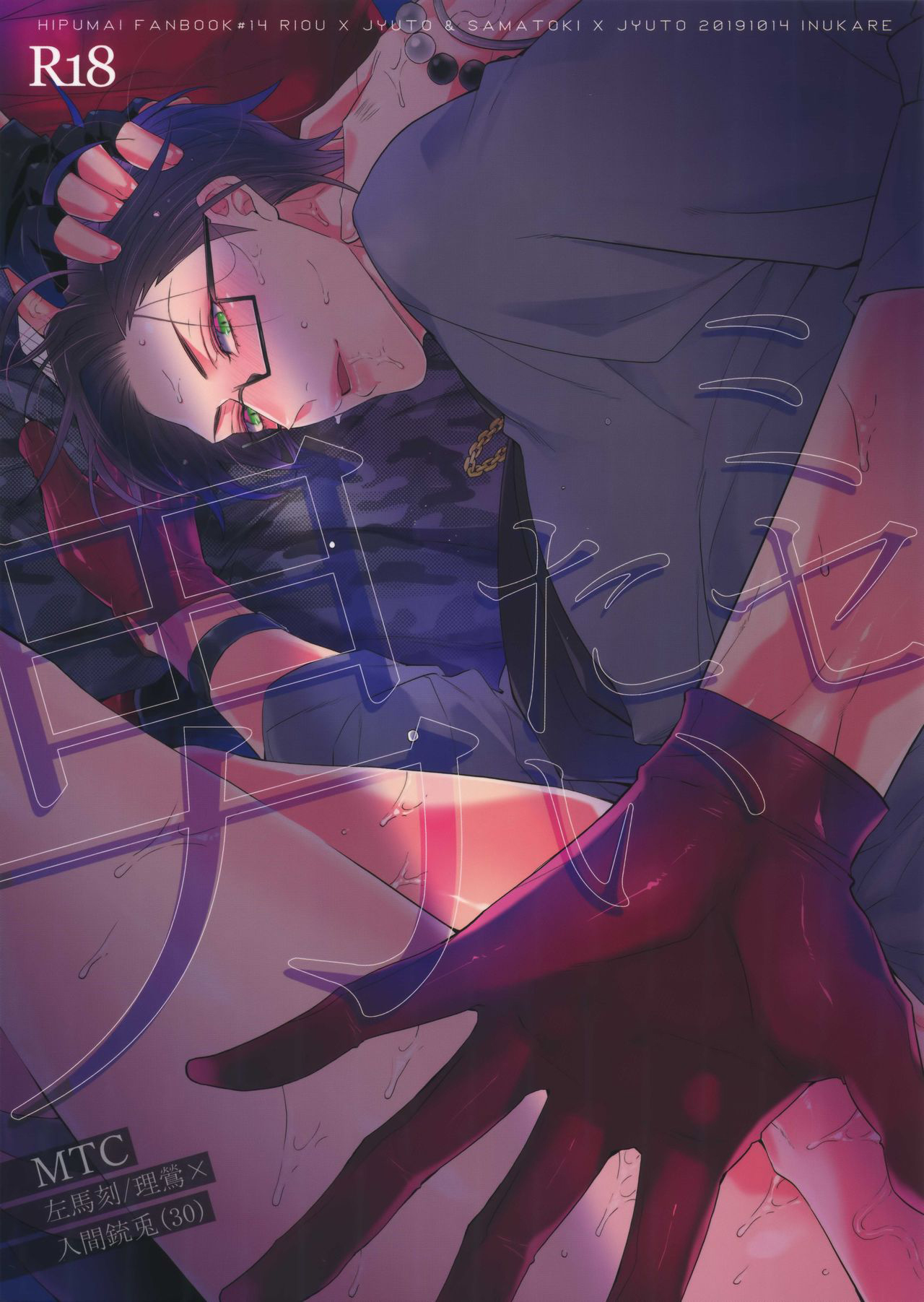 Preview page 1