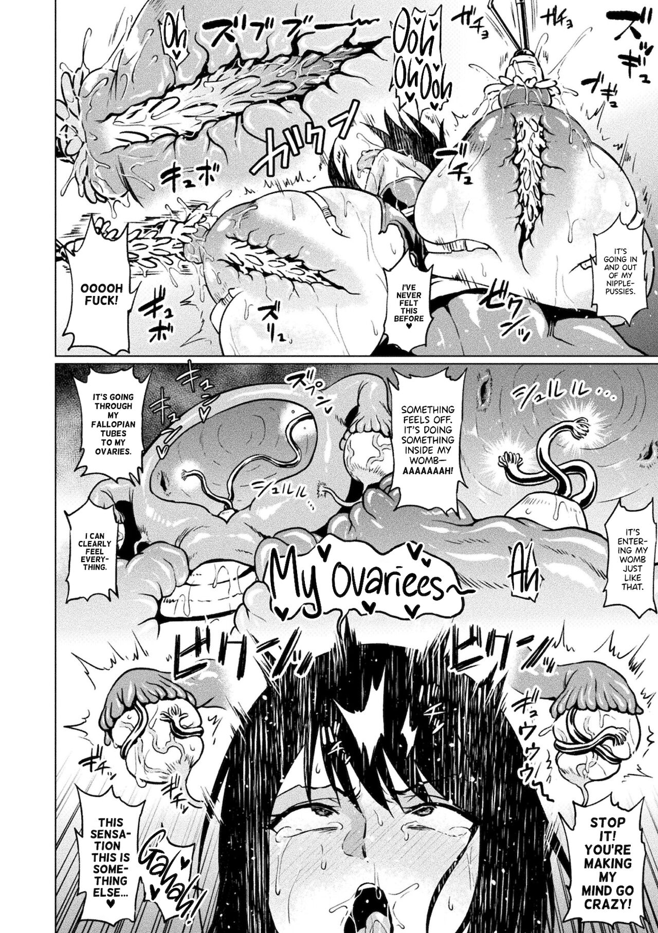 Akume on Titan | Climax on Titan - Page 16