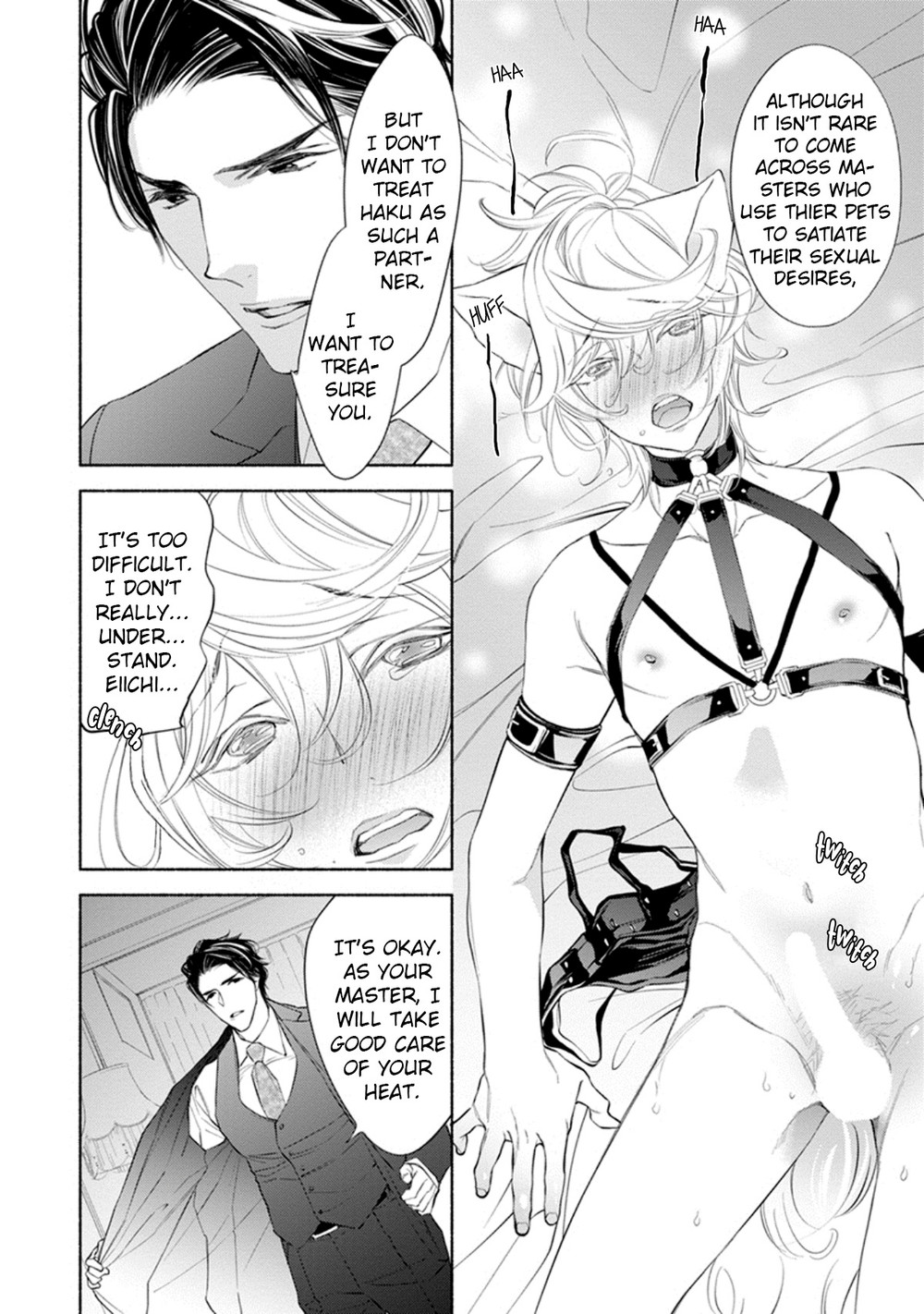 Kemono wa Okumade Aisaretai - Page 21