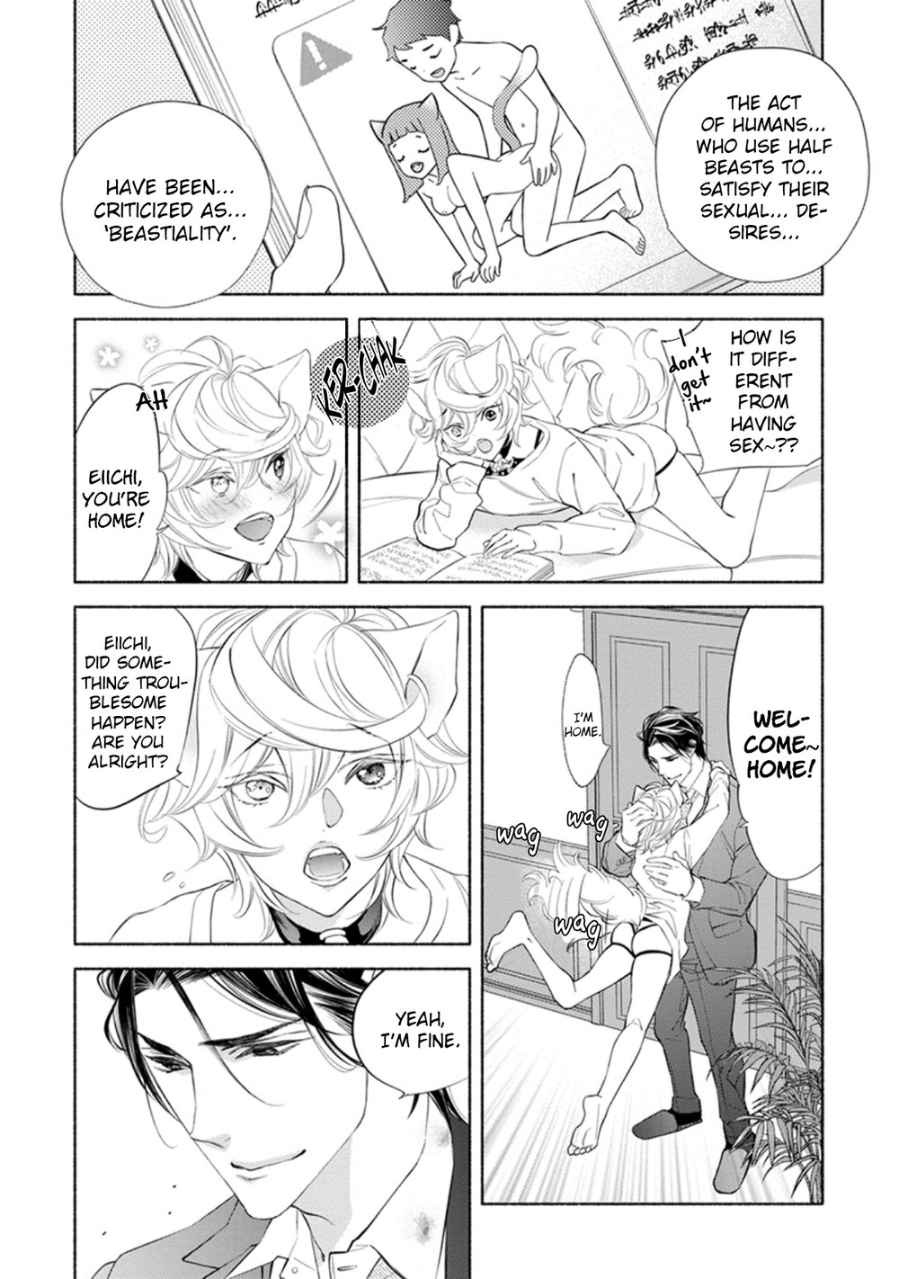 Kemono wa Okumade Aisaretai - Page 12