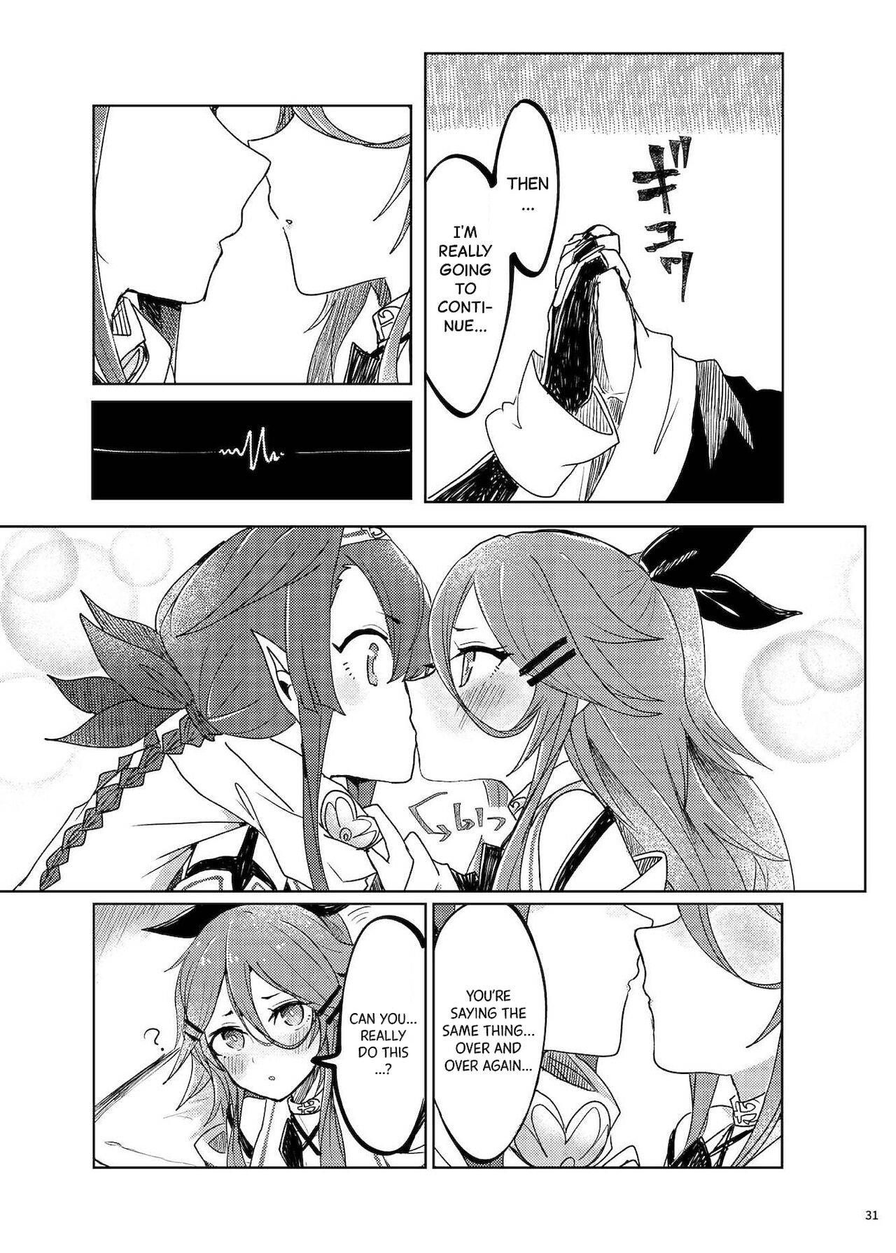 Futari no Himitsu - Page 35