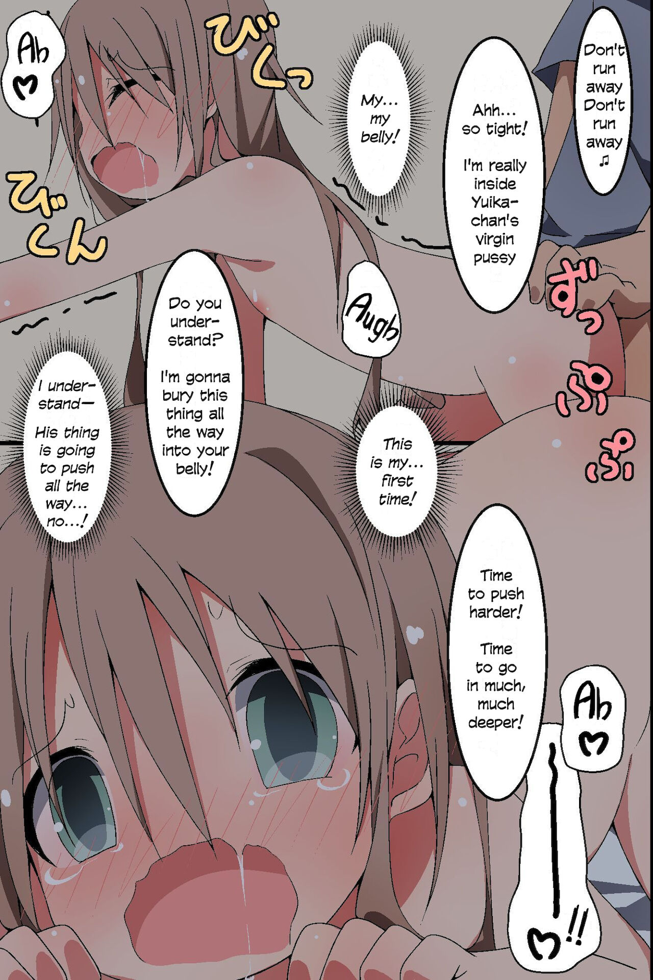 Saimin ~ Shimai Donburi - Page 17
