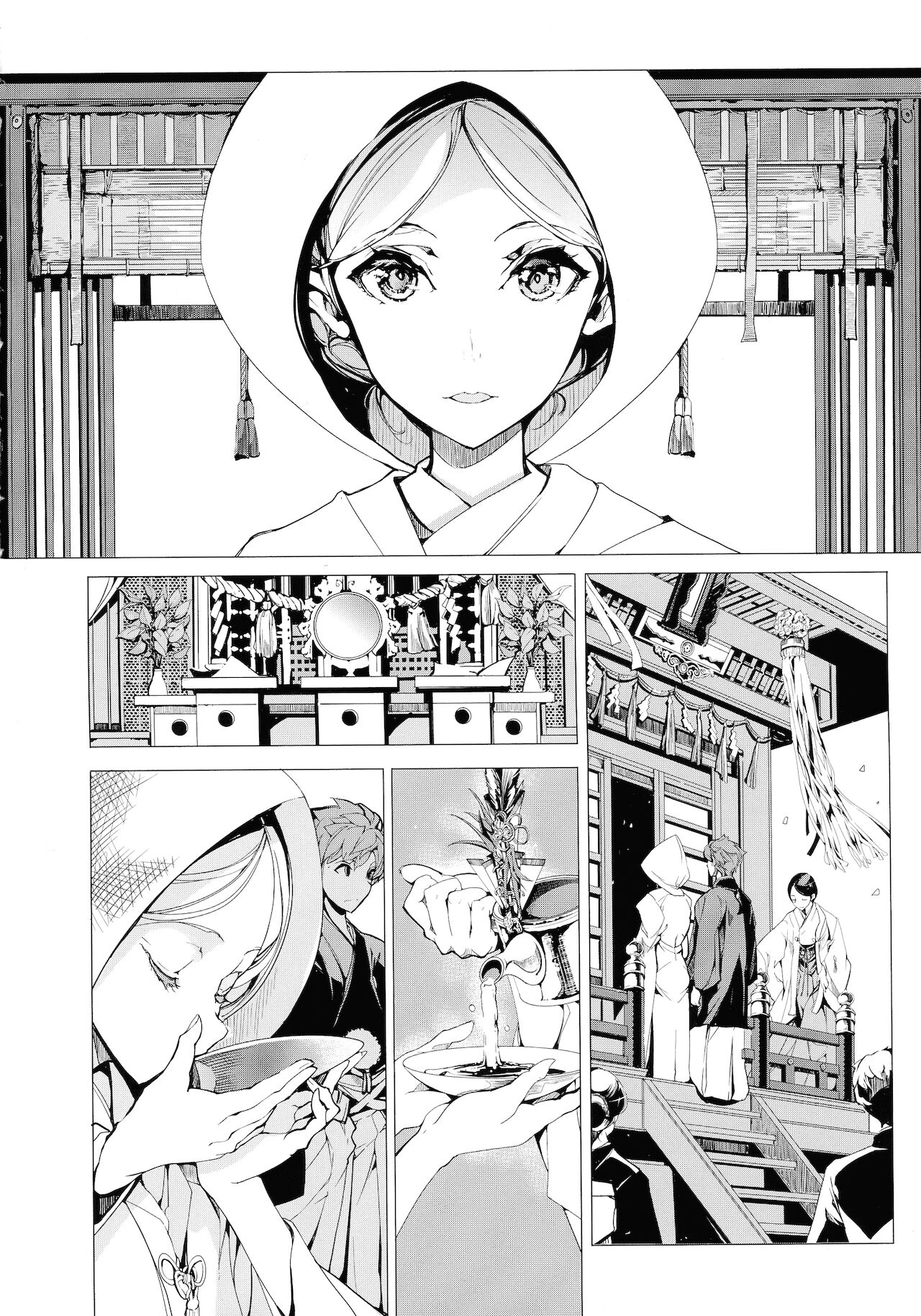 Elf no Yomeiri - Page 52