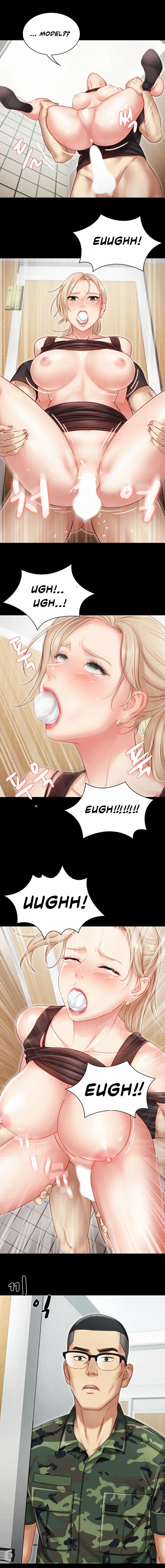 My Sister's Duty Ch.30/? - Page 12