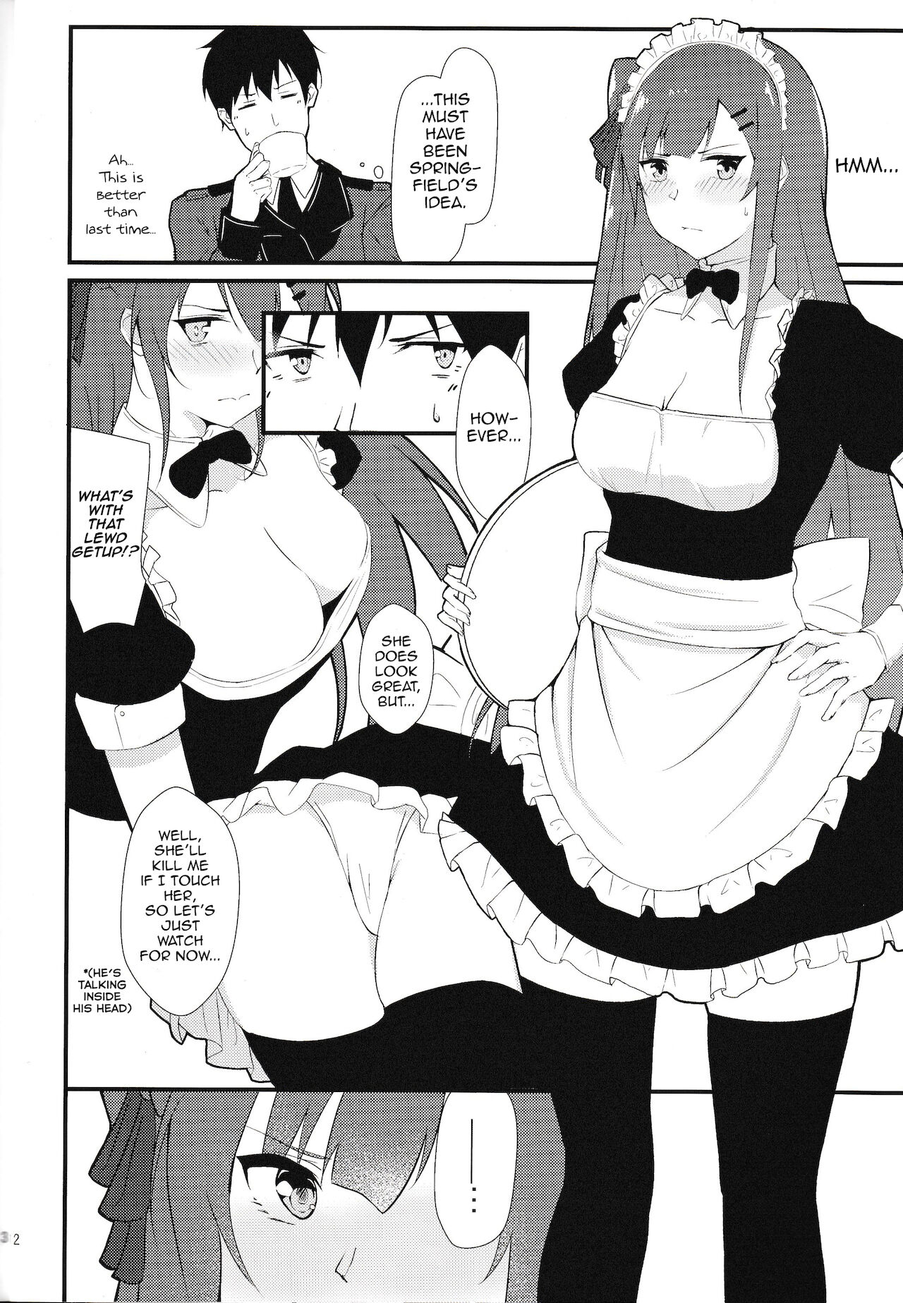 Maid na WA2000 - Page 11