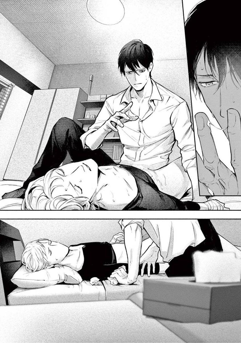 Zetsubou ni Nake | 绝望悲鸣 Ch. 1-3 - Page 88