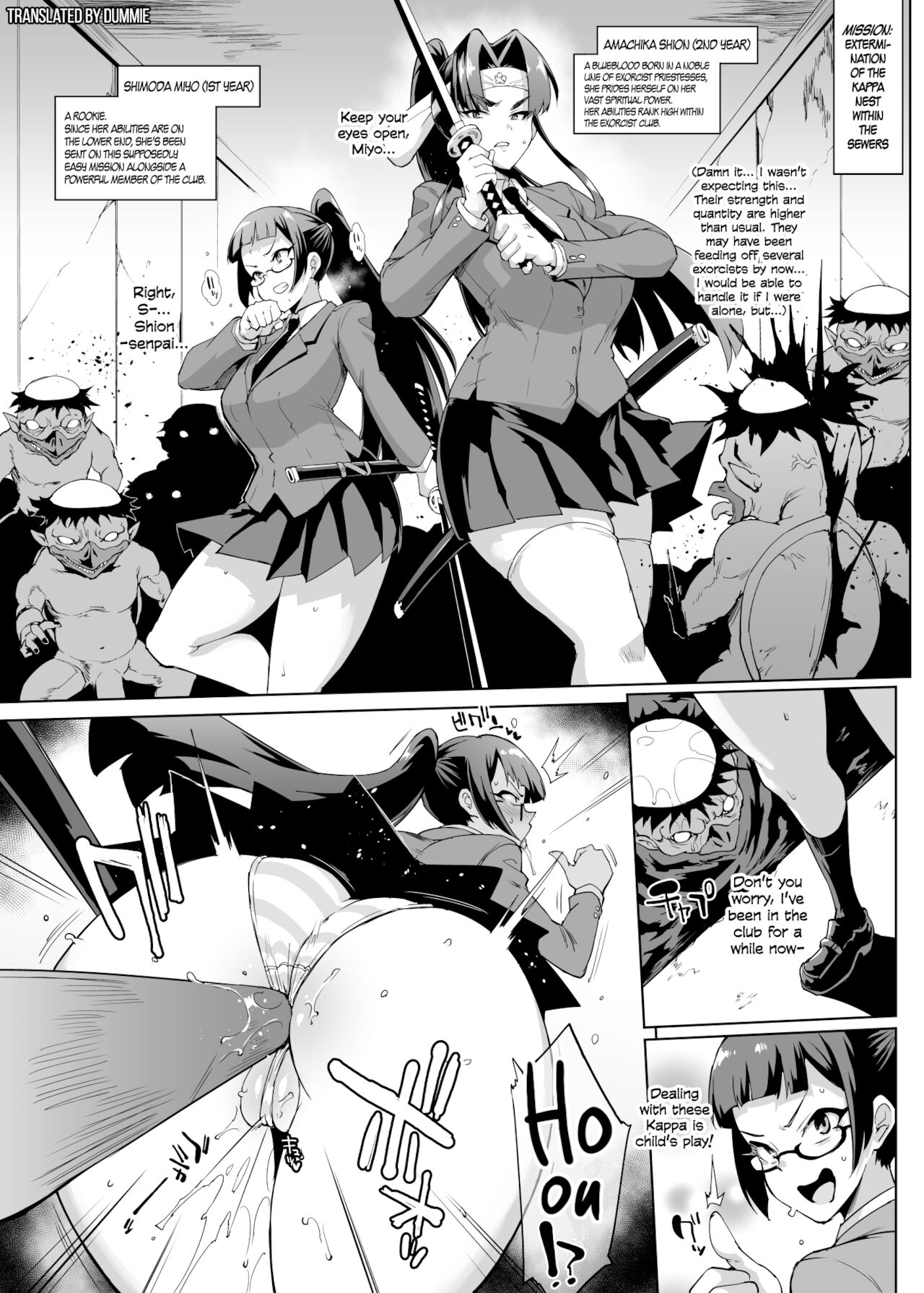 Preview page 2