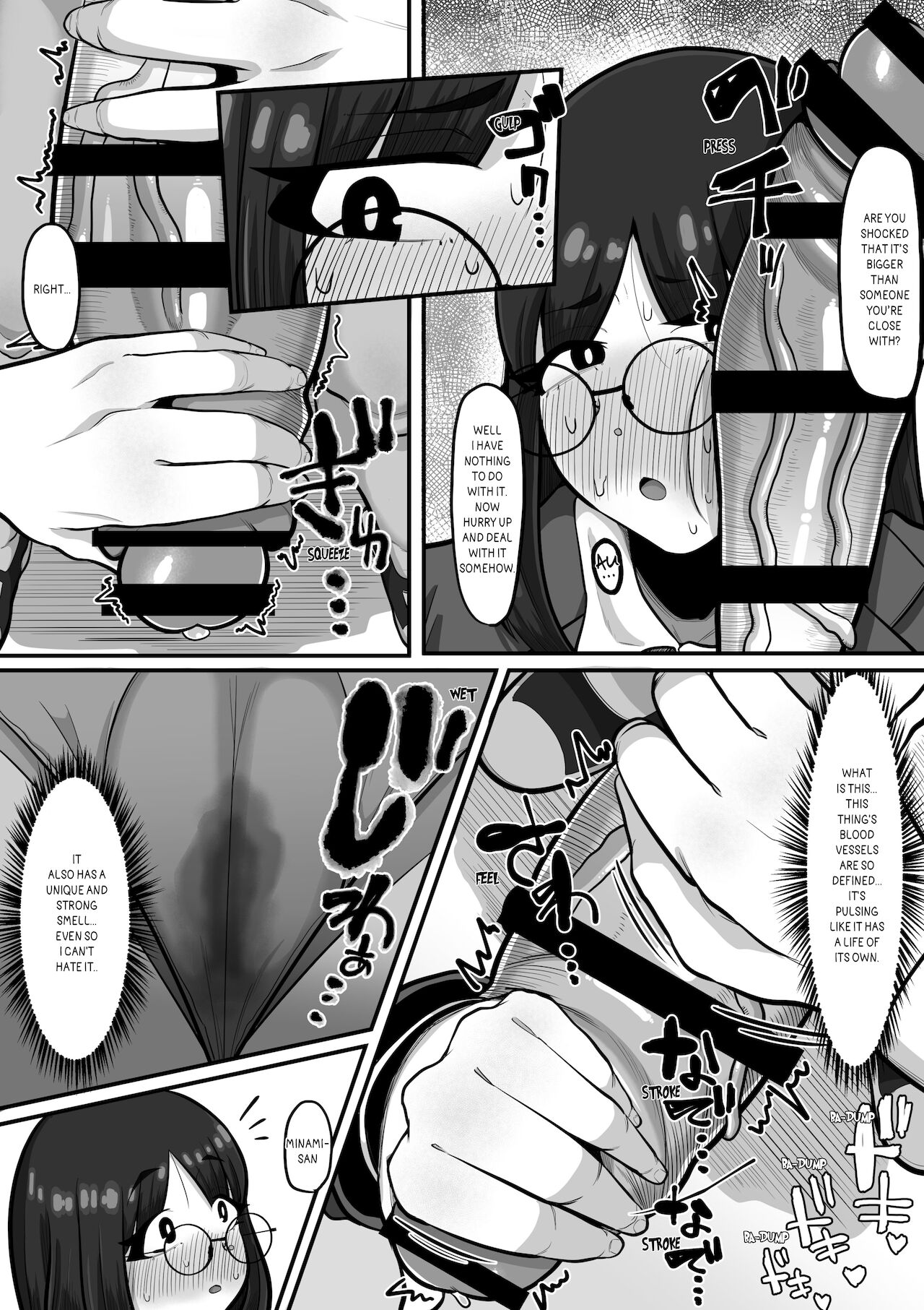 Mada kimi no koto... [Zenpen] | Can I still... - Page 10