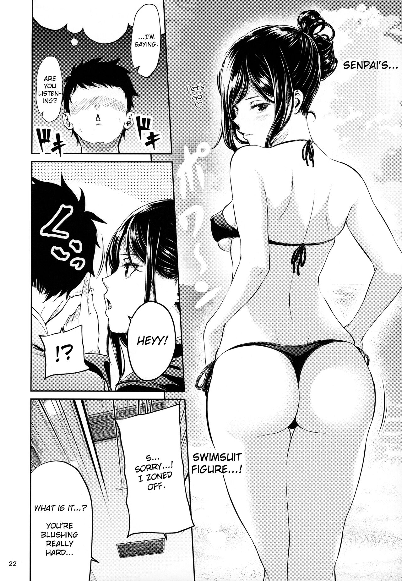 Shokuba no Senpai - Page 21