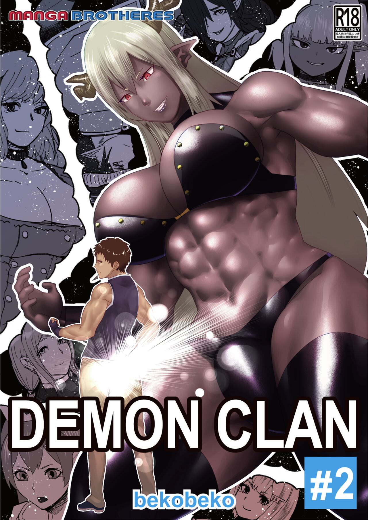 Preview page 1