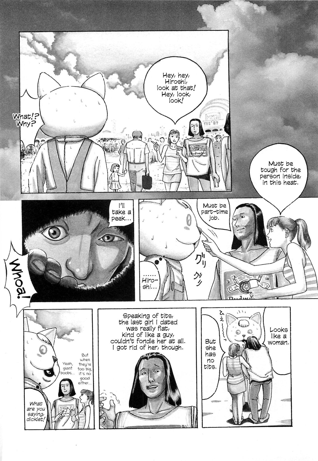 Figuisch - Page 14