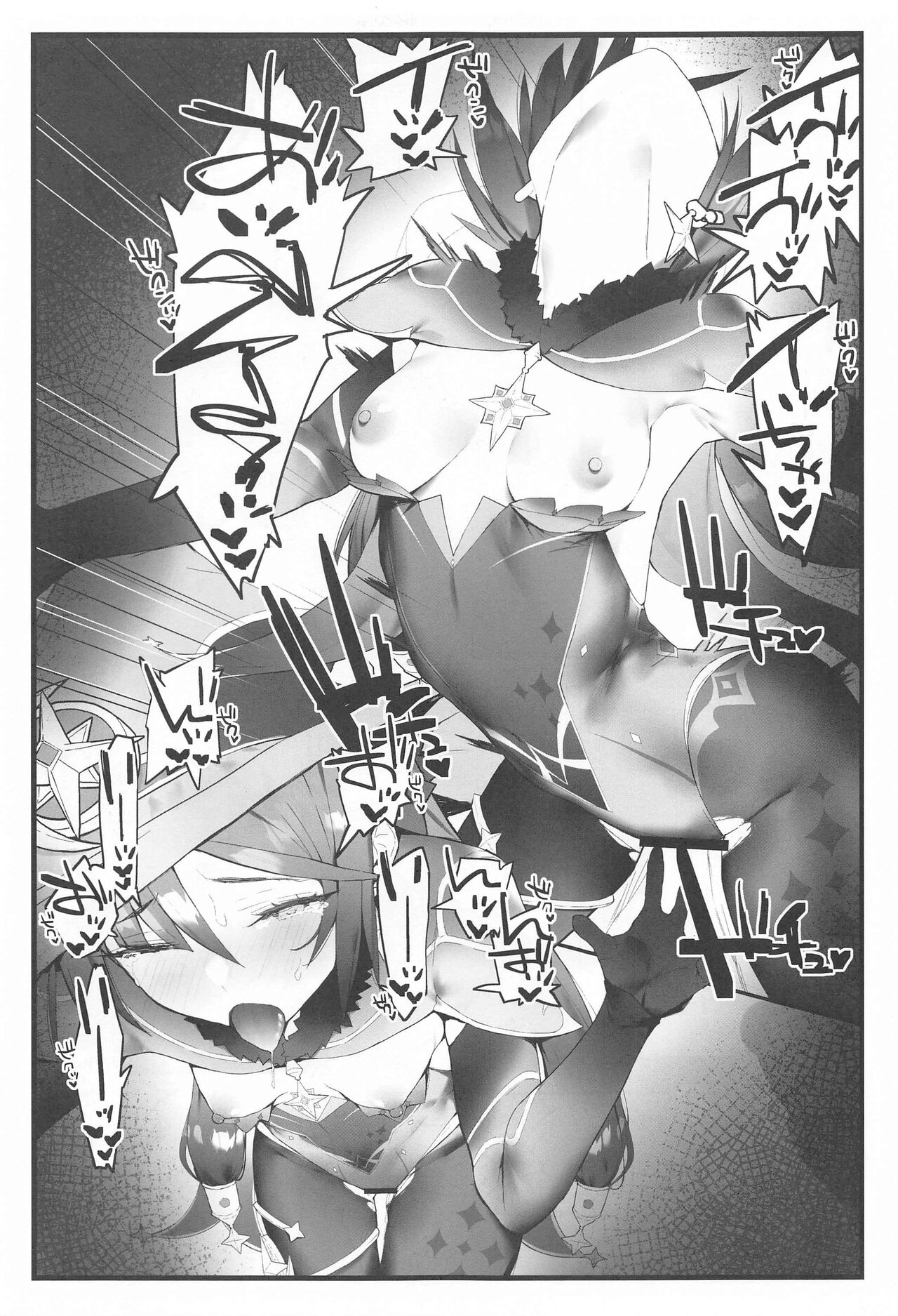 Mona-chan no Deshi ni Natte Ichaicha Suru Hon - Page 18