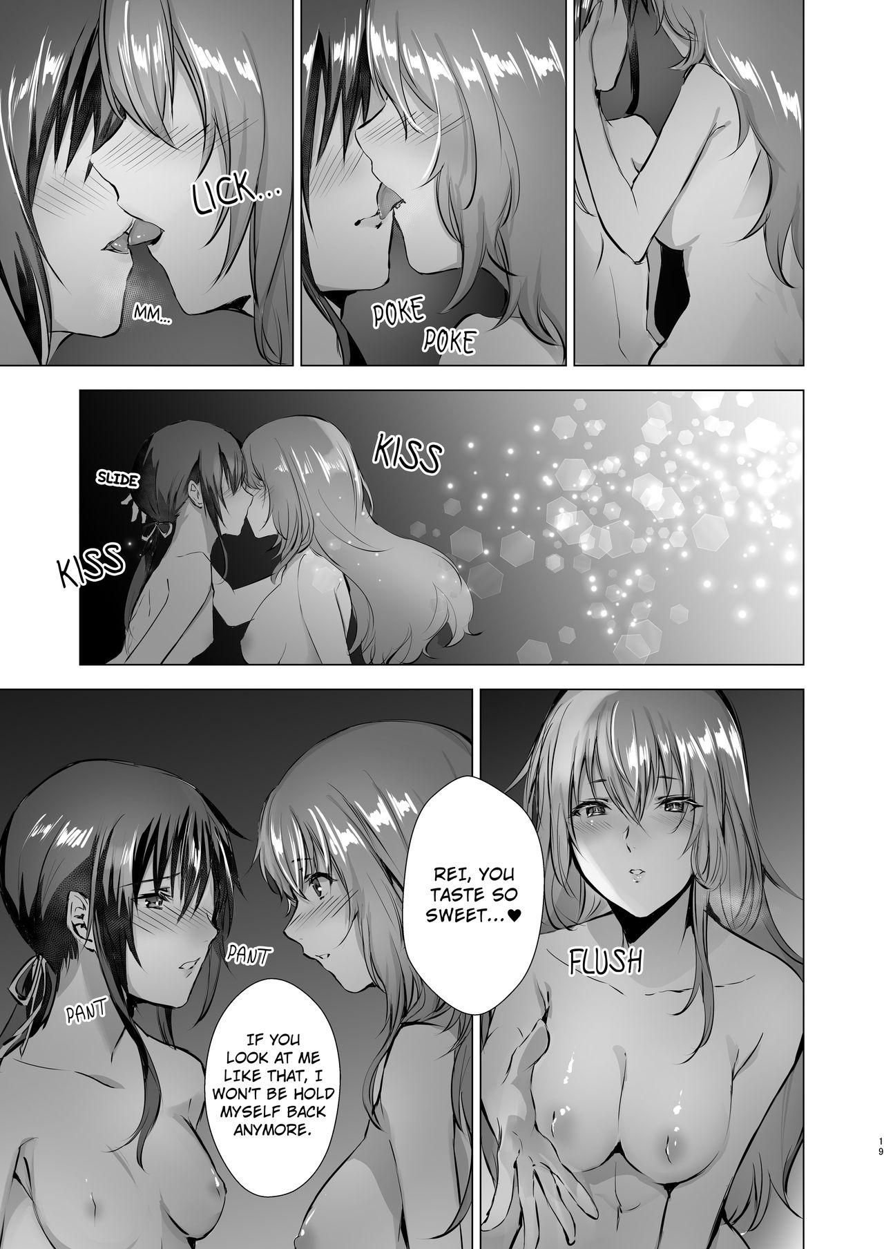 Sudadokei no TSF Matome Hon - Page 108