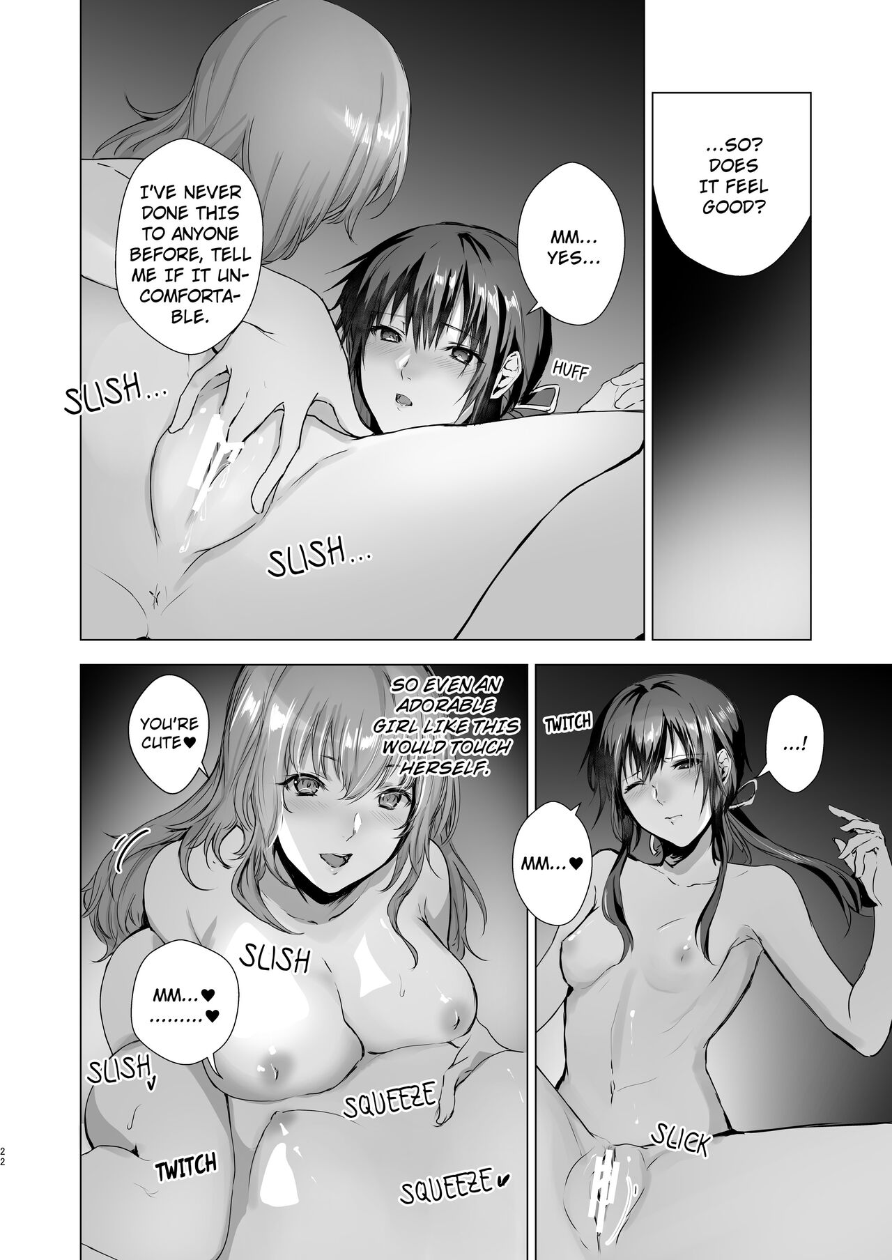 Sudadokei no TSF Matome Hon - Page 111