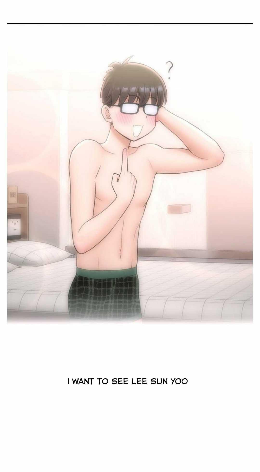 Sexercise Ch.73/? - Page 205