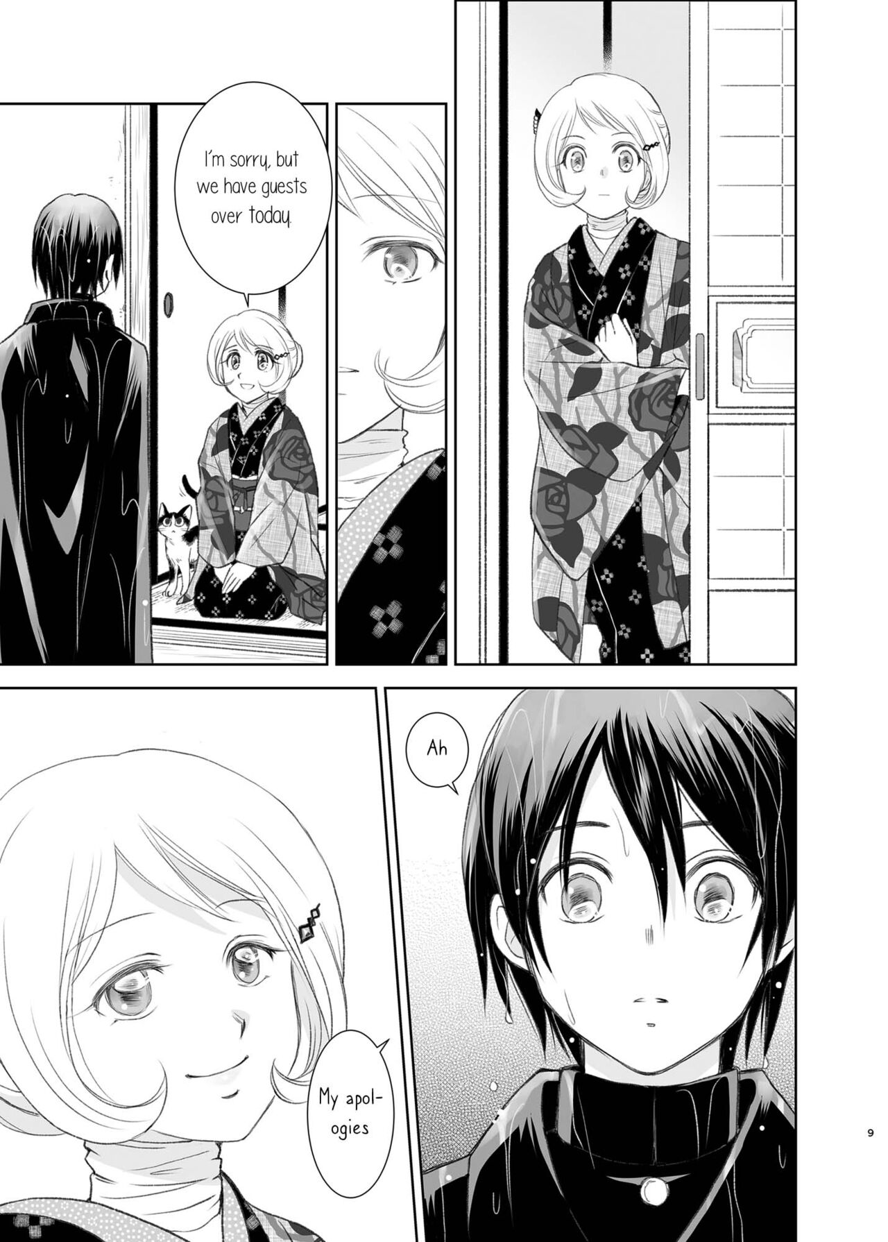Preview page 7