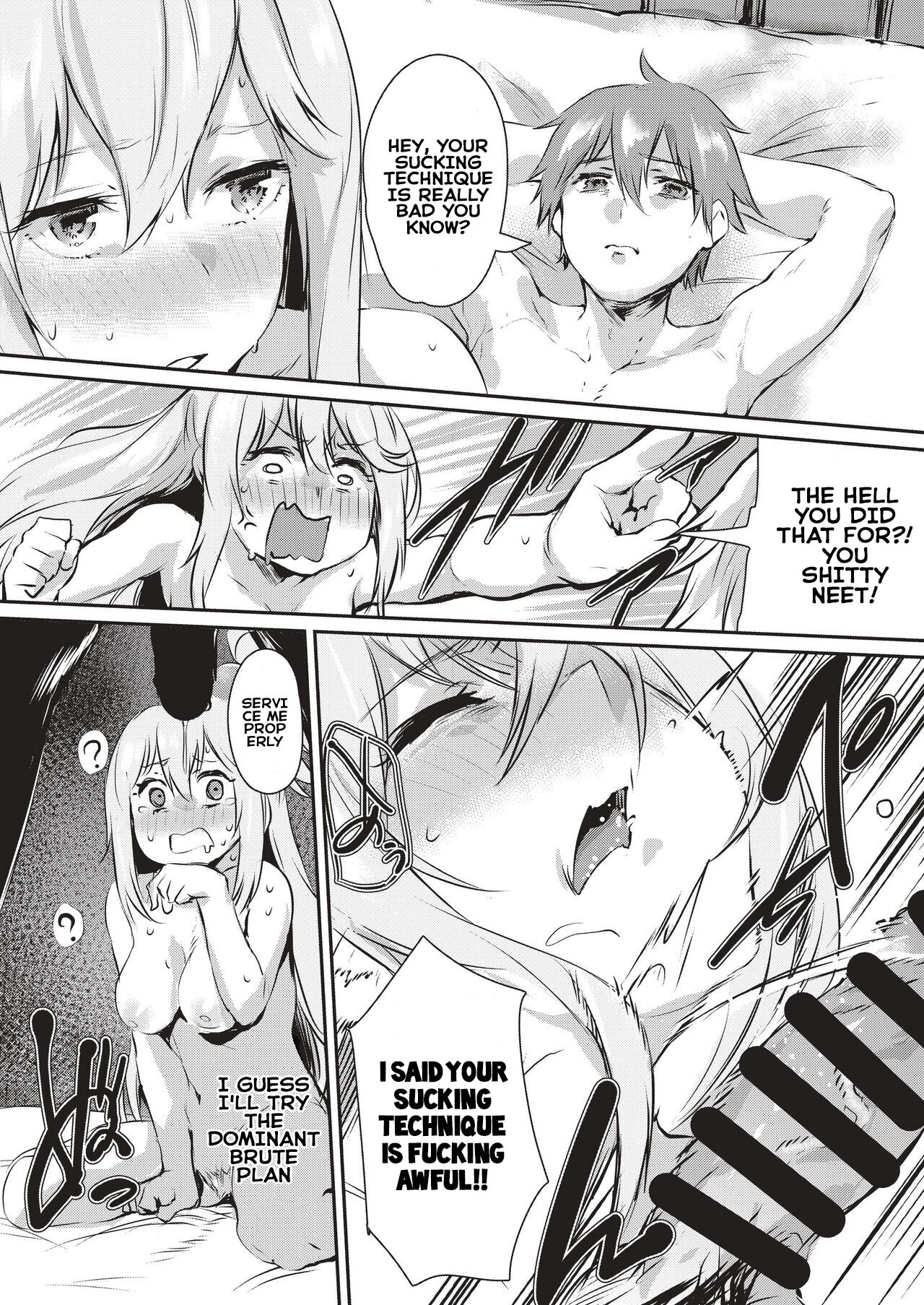 Yume de Aimashou, Megami-sama - Page 10
