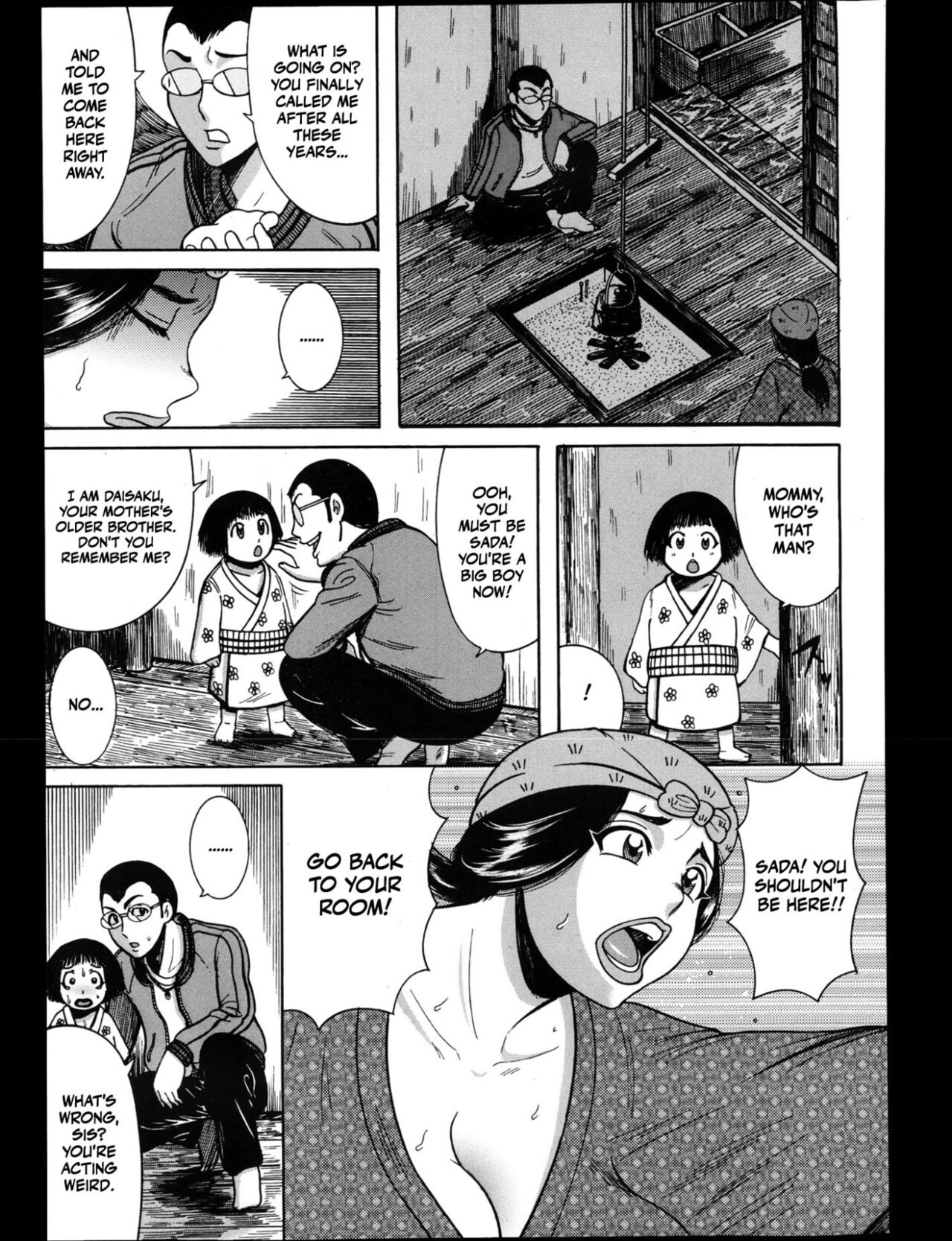 Hirujou Uzushio Party - Page 5