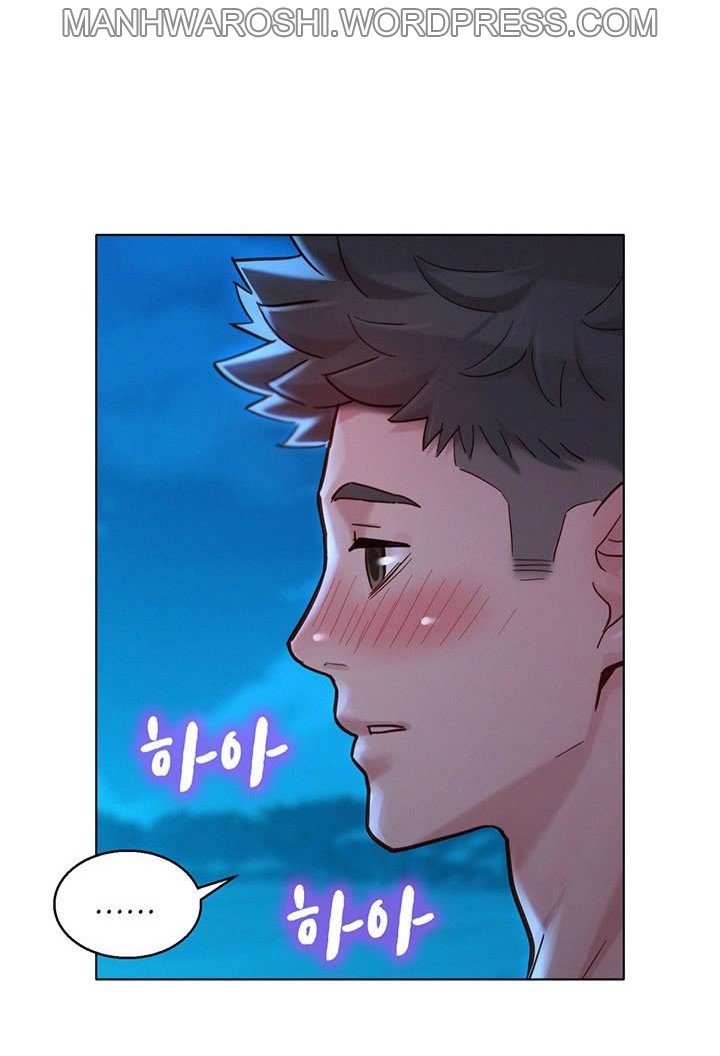 What do you Take me For? Ch.158/? - Page 16