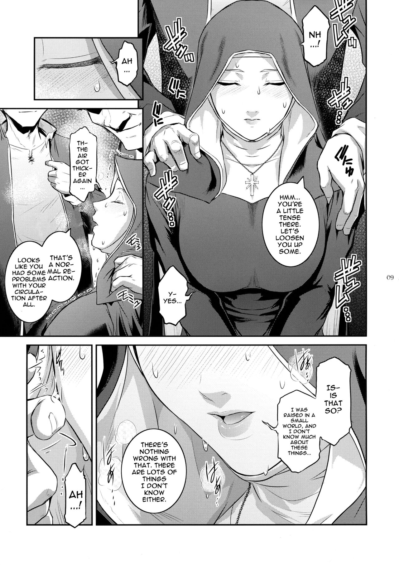 Preview page 8