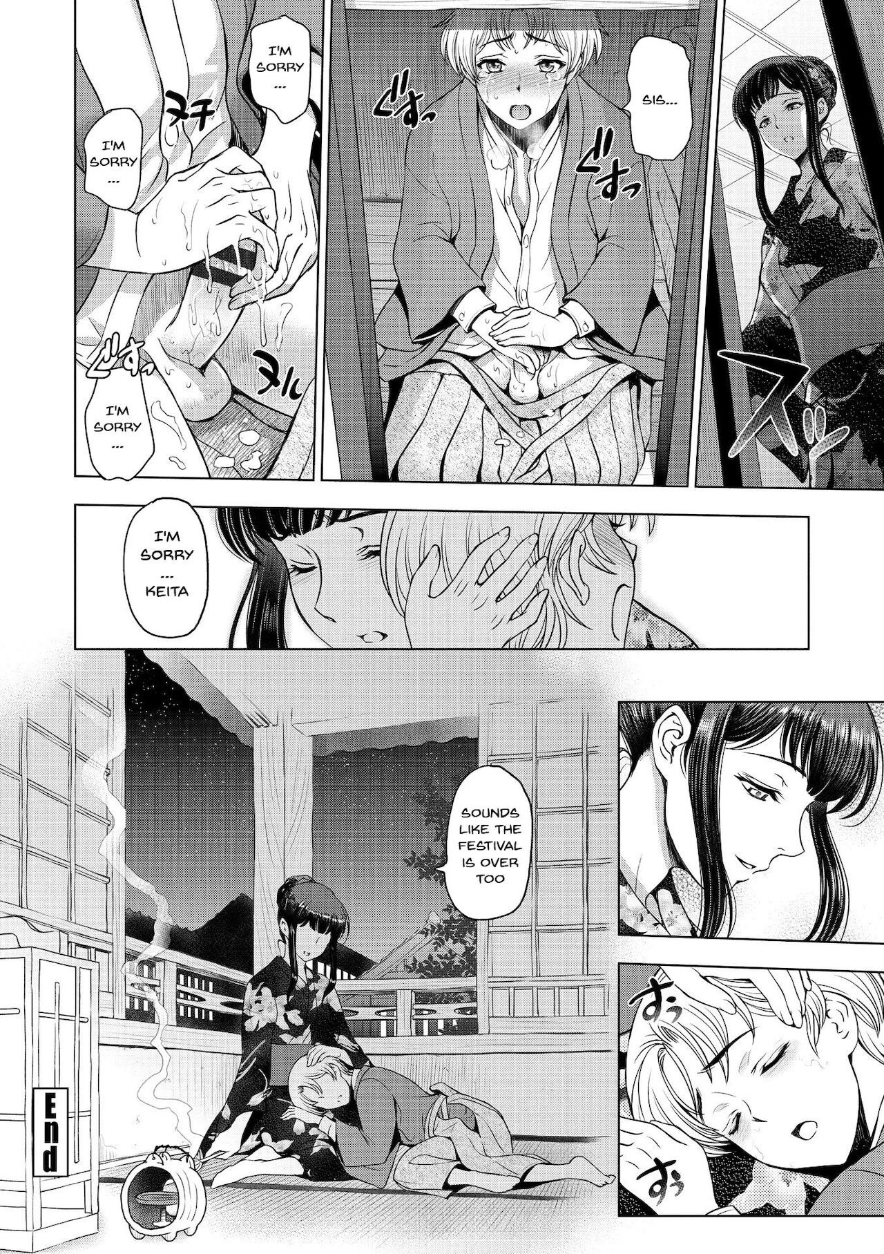 Dosukebe Onei-chan | Perverted Onei-chan Ch. 1-9 - Page 146