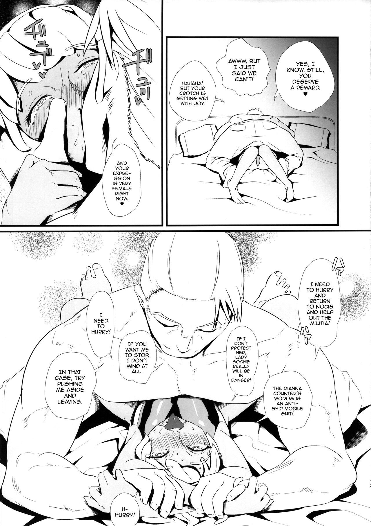 Kasshoku Yousei 456 - Page 12