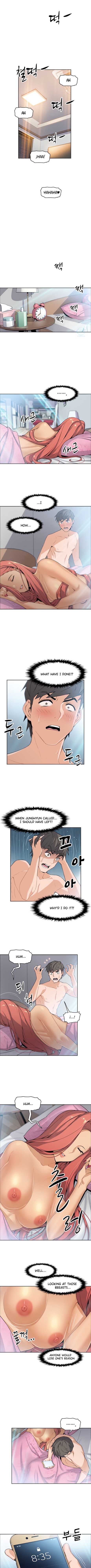 Housekeeper [Neck Pillow, Paper] Ch.20/49 - Page 23