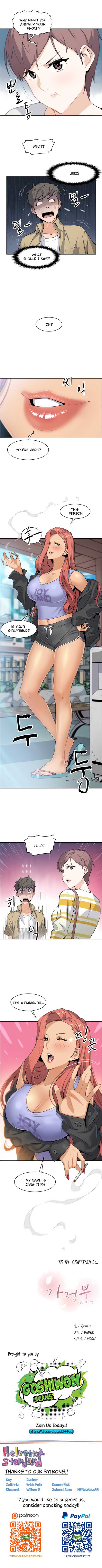 Housekeeper [Neck Pillow, Paper] Ch.20/49 - Page 25