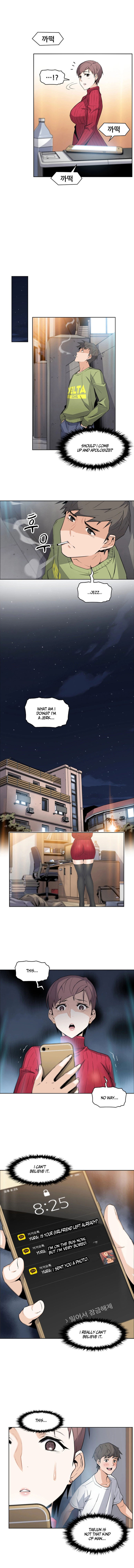 Housekeeper [Neck Pillow, Paper] Ch.20/49 - Page 52