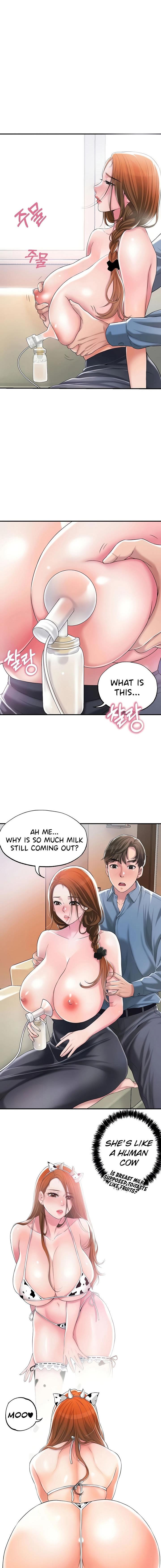New Town [Lee Wan, Kim Suna] Ch.10/? - Page 151