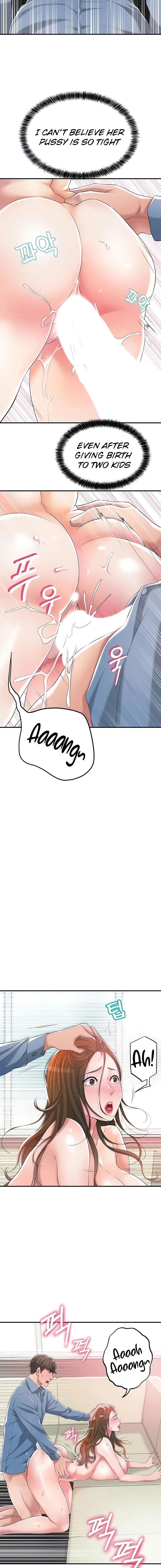 New Town [Lee Wan, Kim Suna] Ch.10/? - Page 159