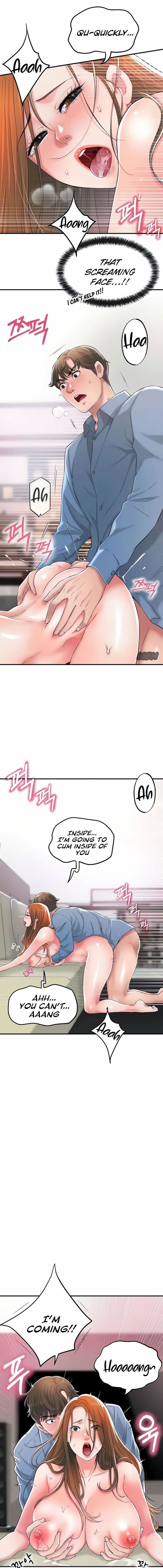 New Town [Lee Wan, Kim Suna] Ch.10/? - Page 162