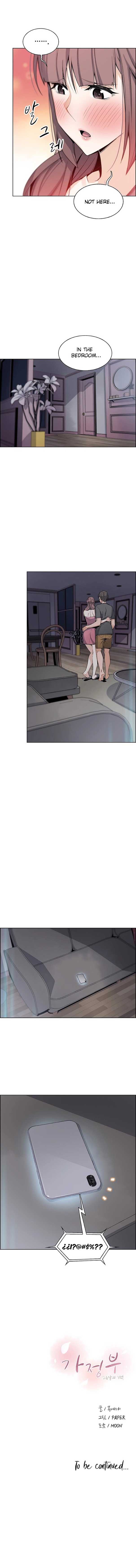 Housekeeper [Neck Pillow, Paper] Ch.30/49 - Page 265