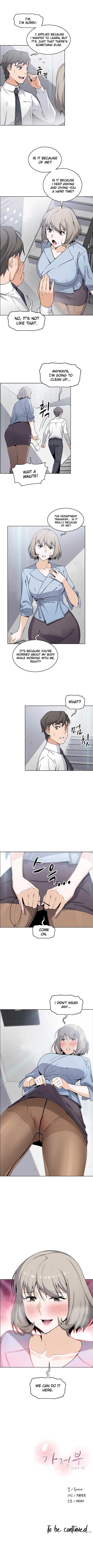 Housekeeper [Neck Pillow, Paper] Ch.30/49 - Page 273