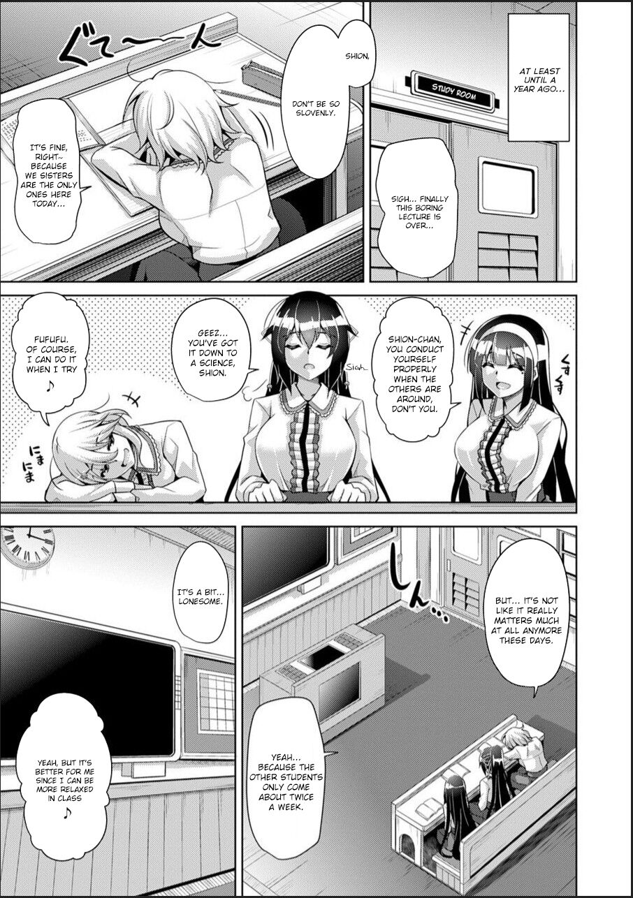 Hakoniwa ni Saku Mesu no Hana - Page 11