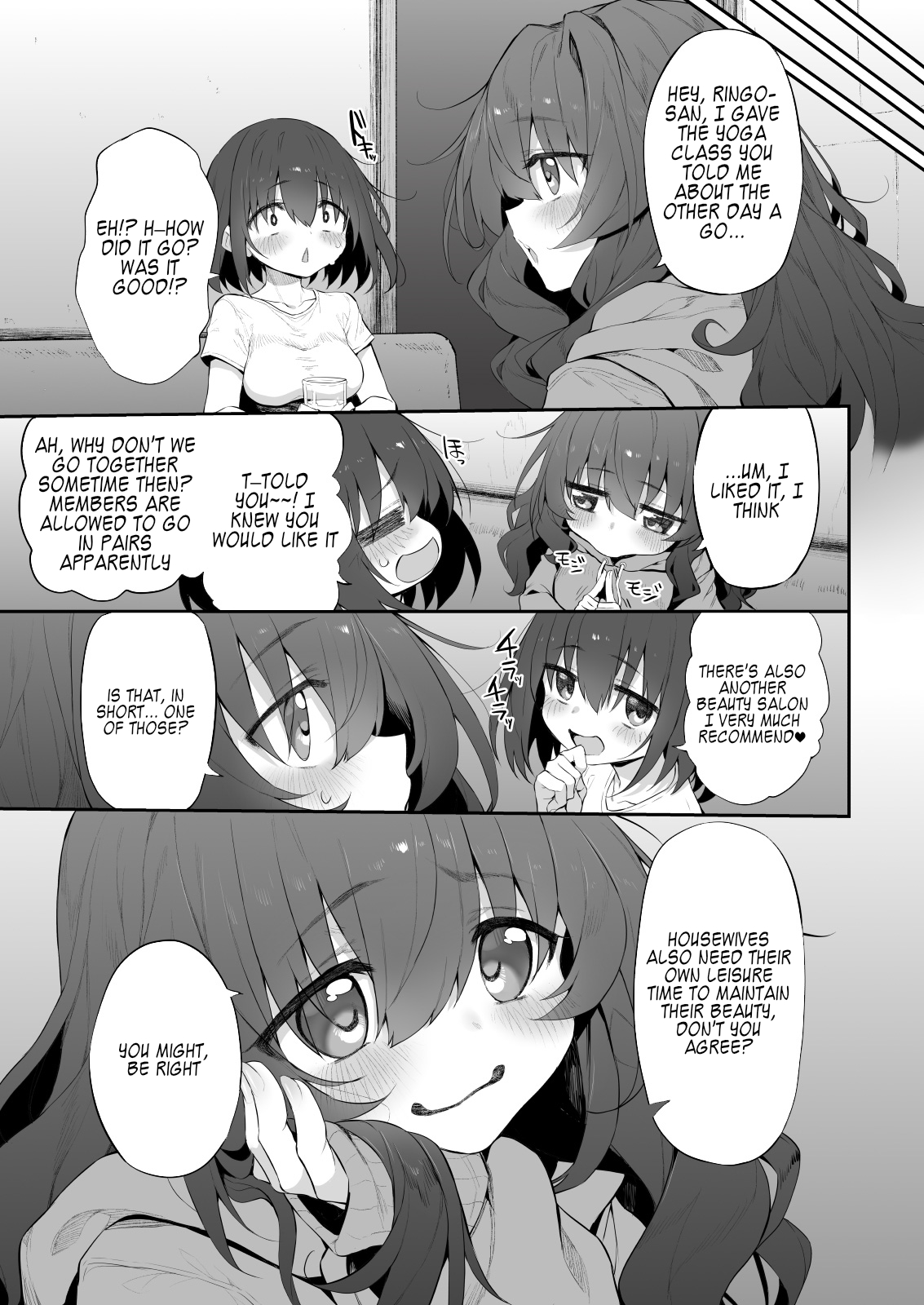 Yogaritsuma Marked-girls Origin Vol.7 - Page 24