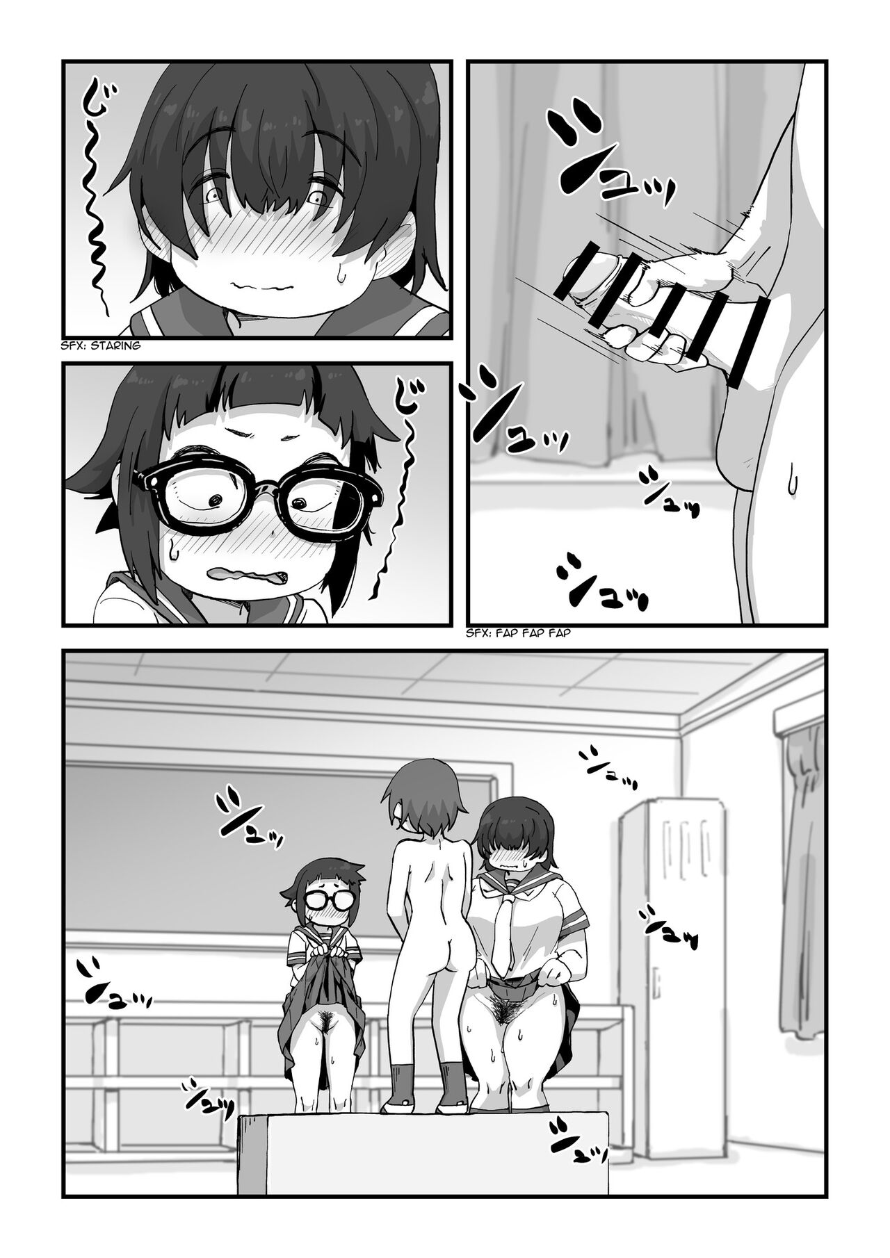 Boku wa Manken Senzoku Nude Model - Page 43