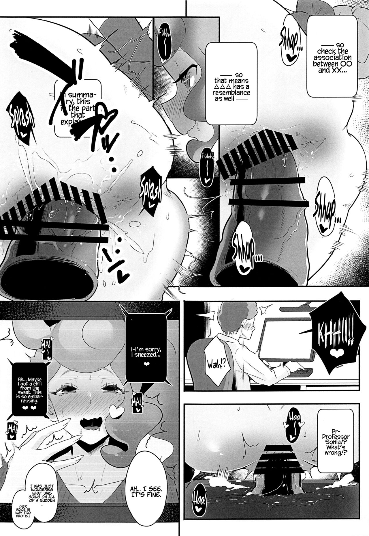 Sonia-hakase wa Tamatteiru | Professor Sonia is Pent-Up - Page 10
