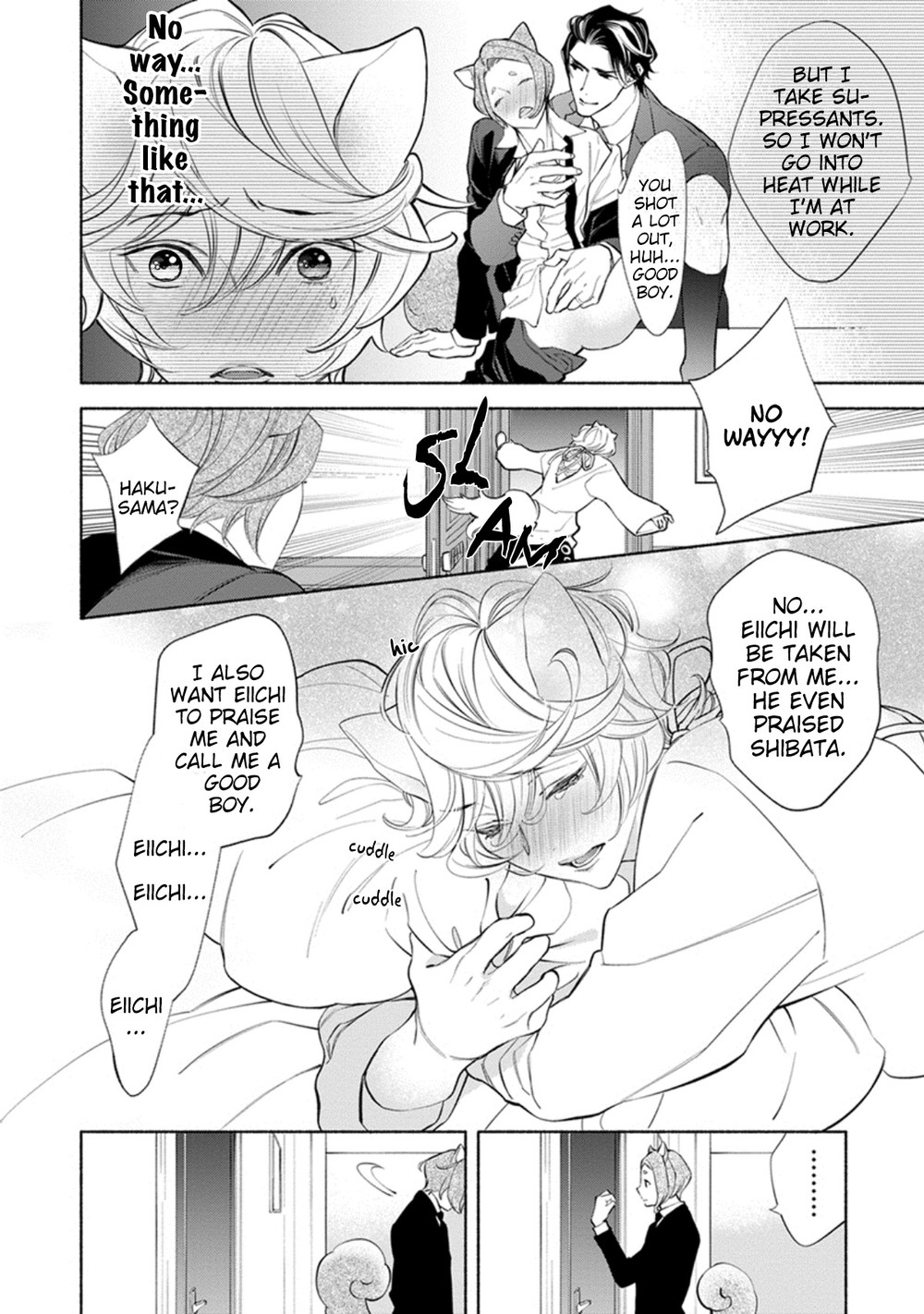 Kemono wa Okumade Aisaretai - Page 11