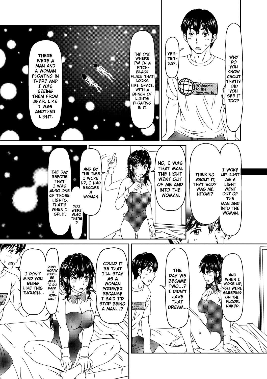 Despair 2 - Page 18