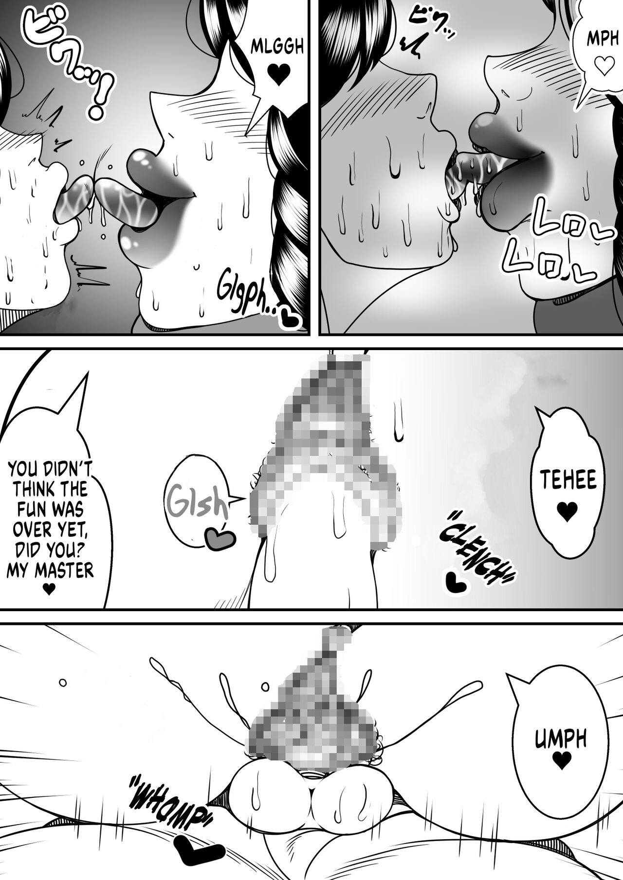 Mugi, the 5 year old cat who transformed into a 36 year old human - Page 18