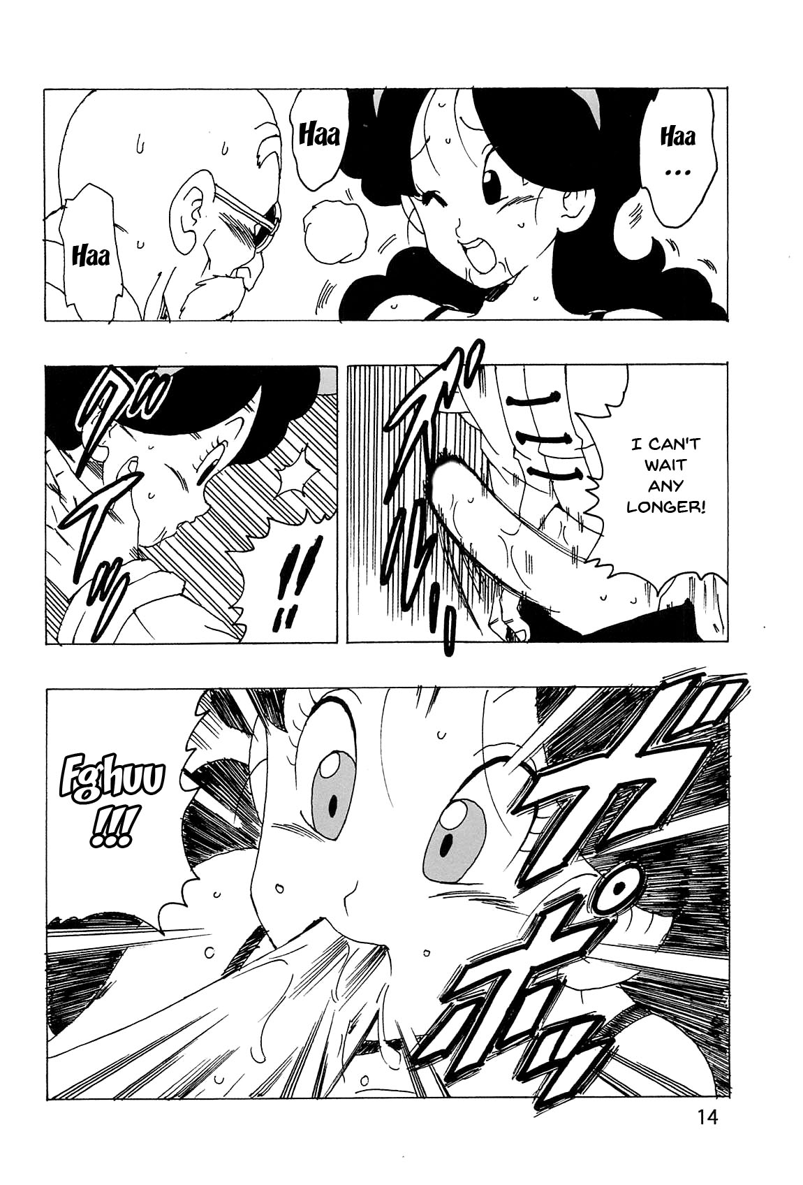 Lunch Kuro LOVE | Lunch Black LOVE - Page 15