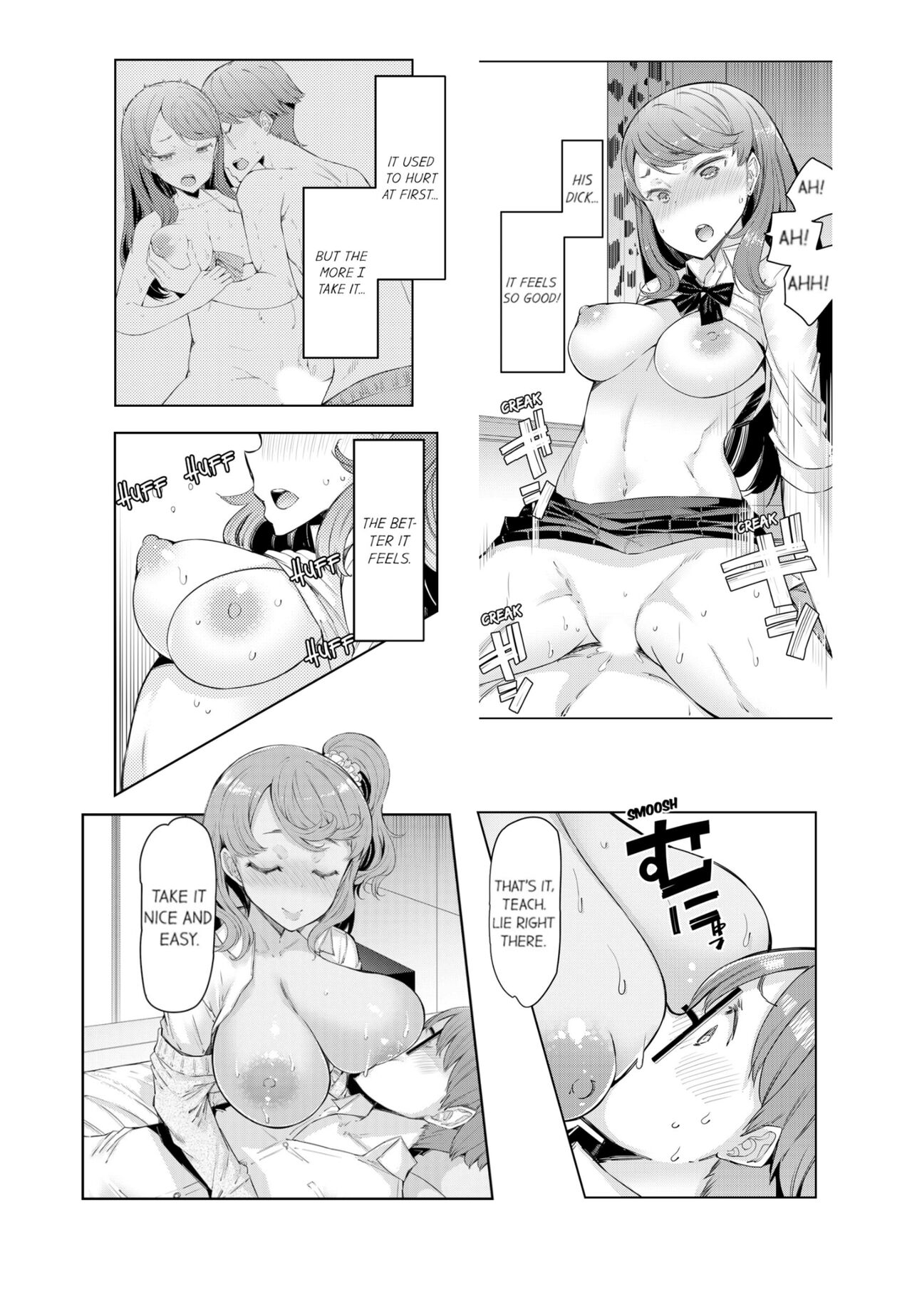 Cum Aboard the Slut Shuttle [English] [Complete]edited - Page 108