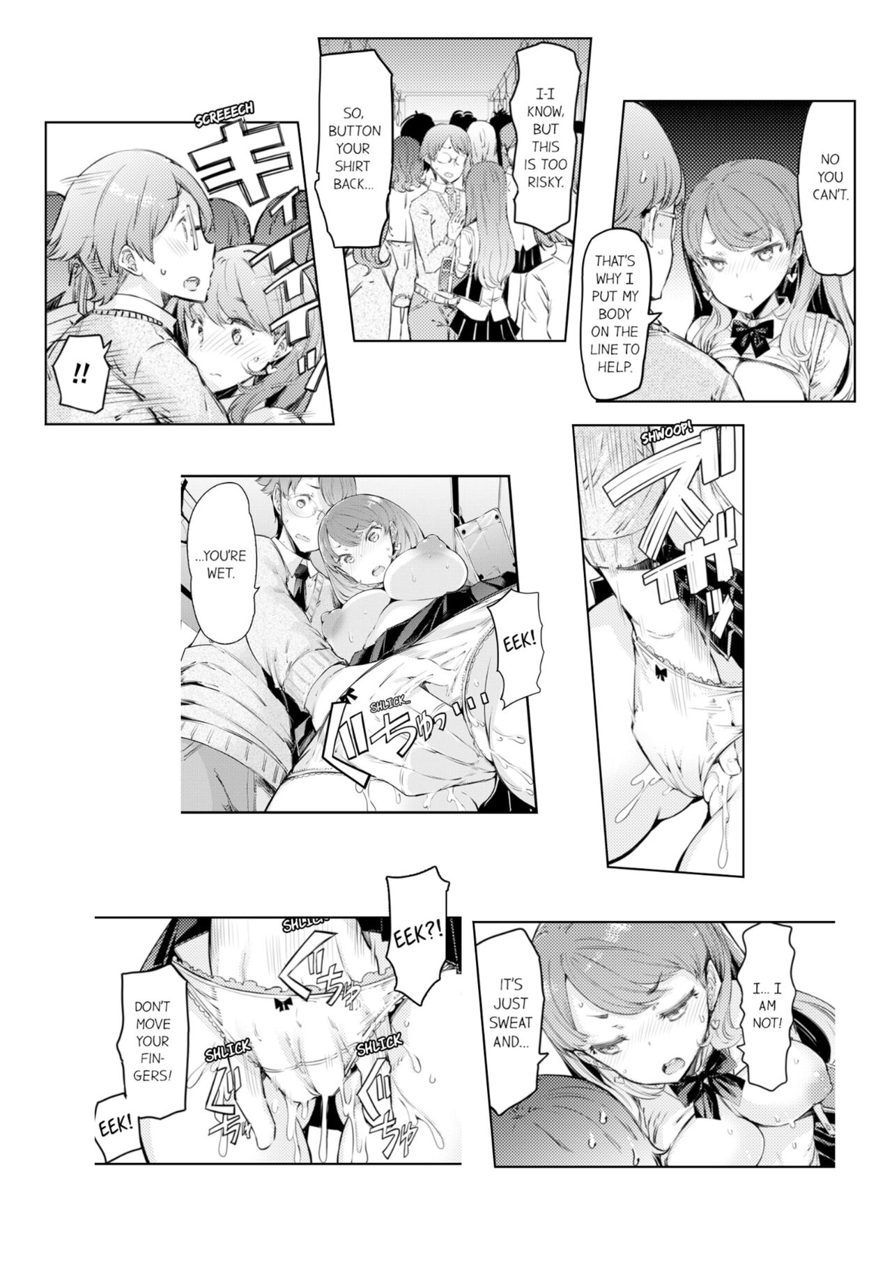 Cum Aboard the Slut Shuttle [English] [Complete]edited - Page 24