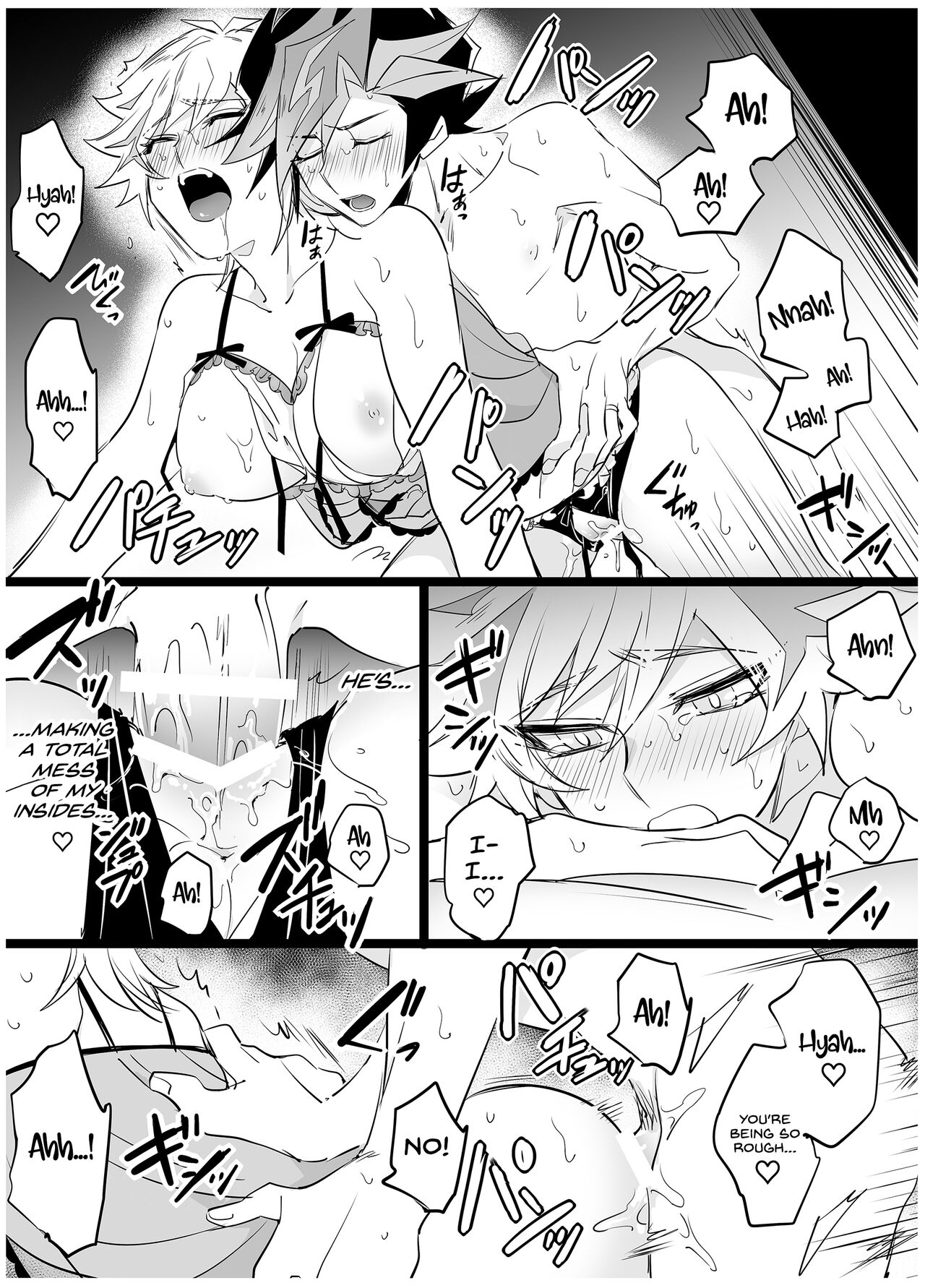 Kimi to Mirai o Tsukuritai ♥ - Page 12