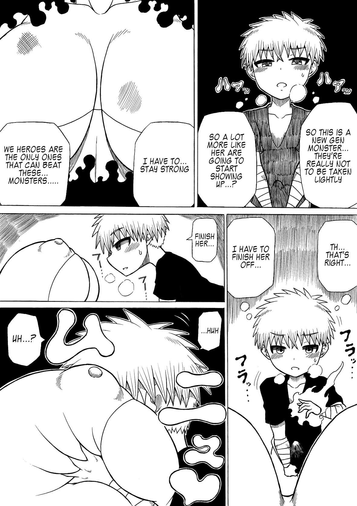 Hero haiboku ~ hajimari to owari ~ - Page 29