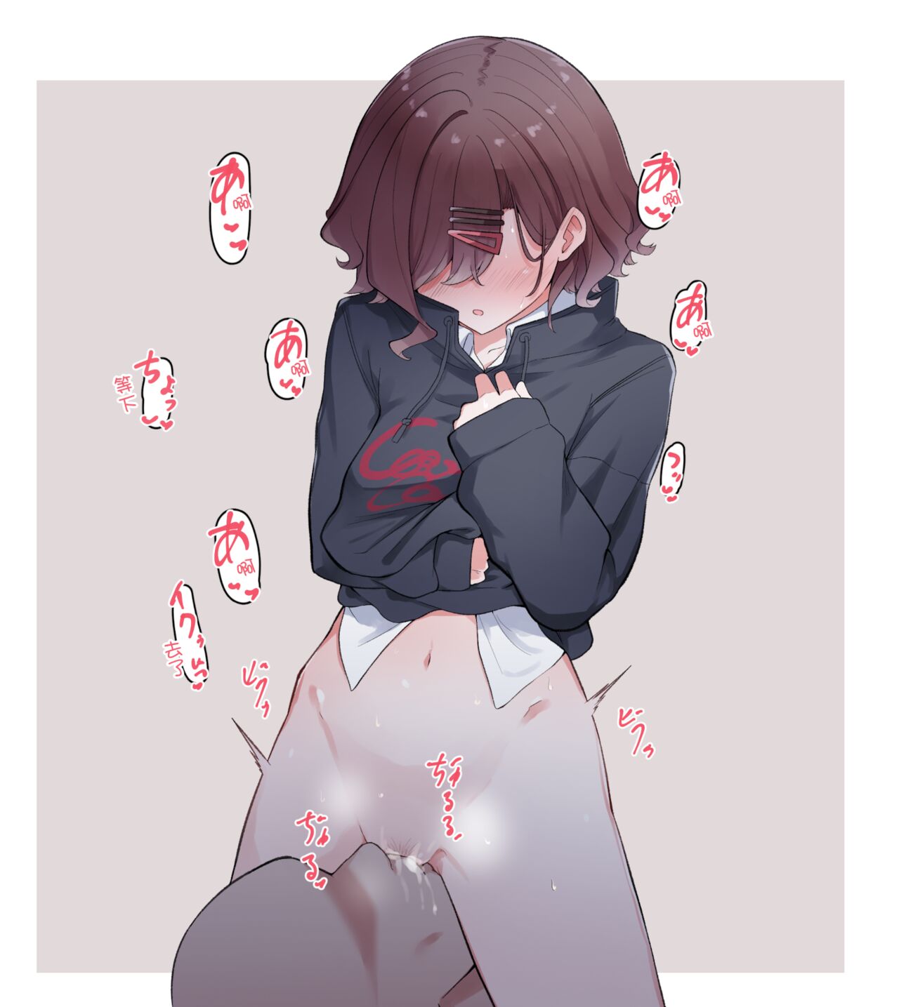 ベロチューまどか| 舌吻円香 - Page 15