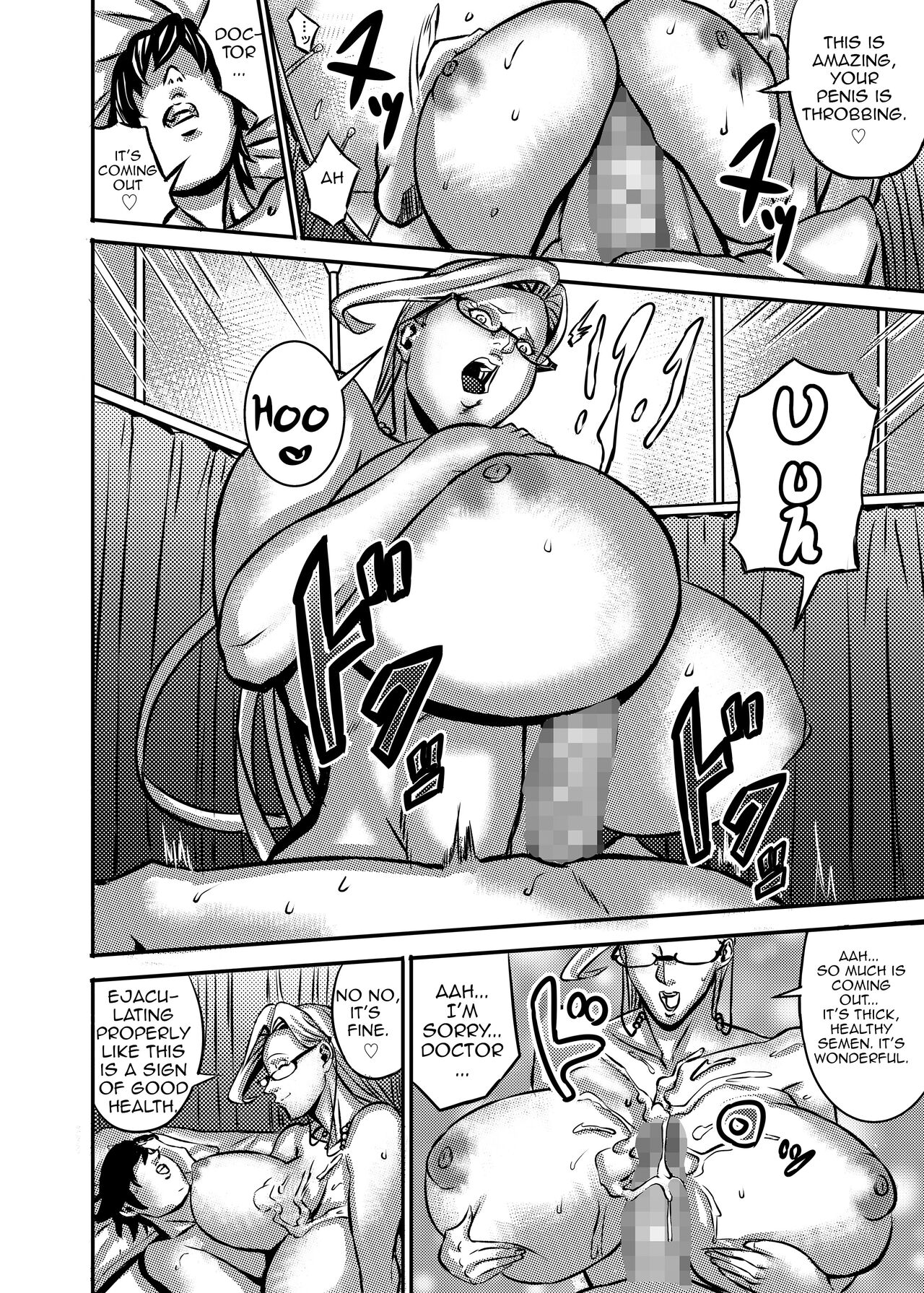 Venus Mansion Episode 5 - Page 21