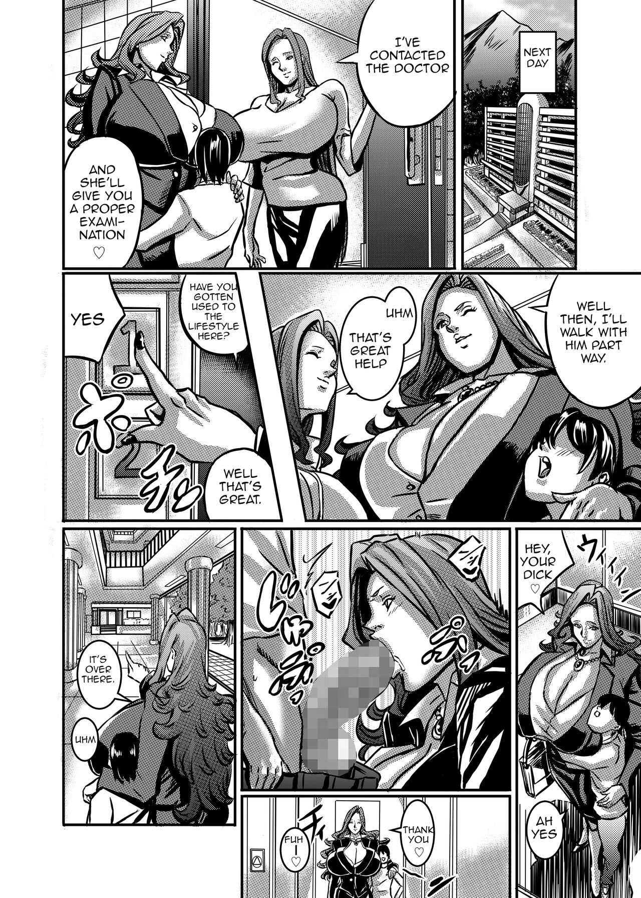 Venus Mansion Episode 5 - Page 9