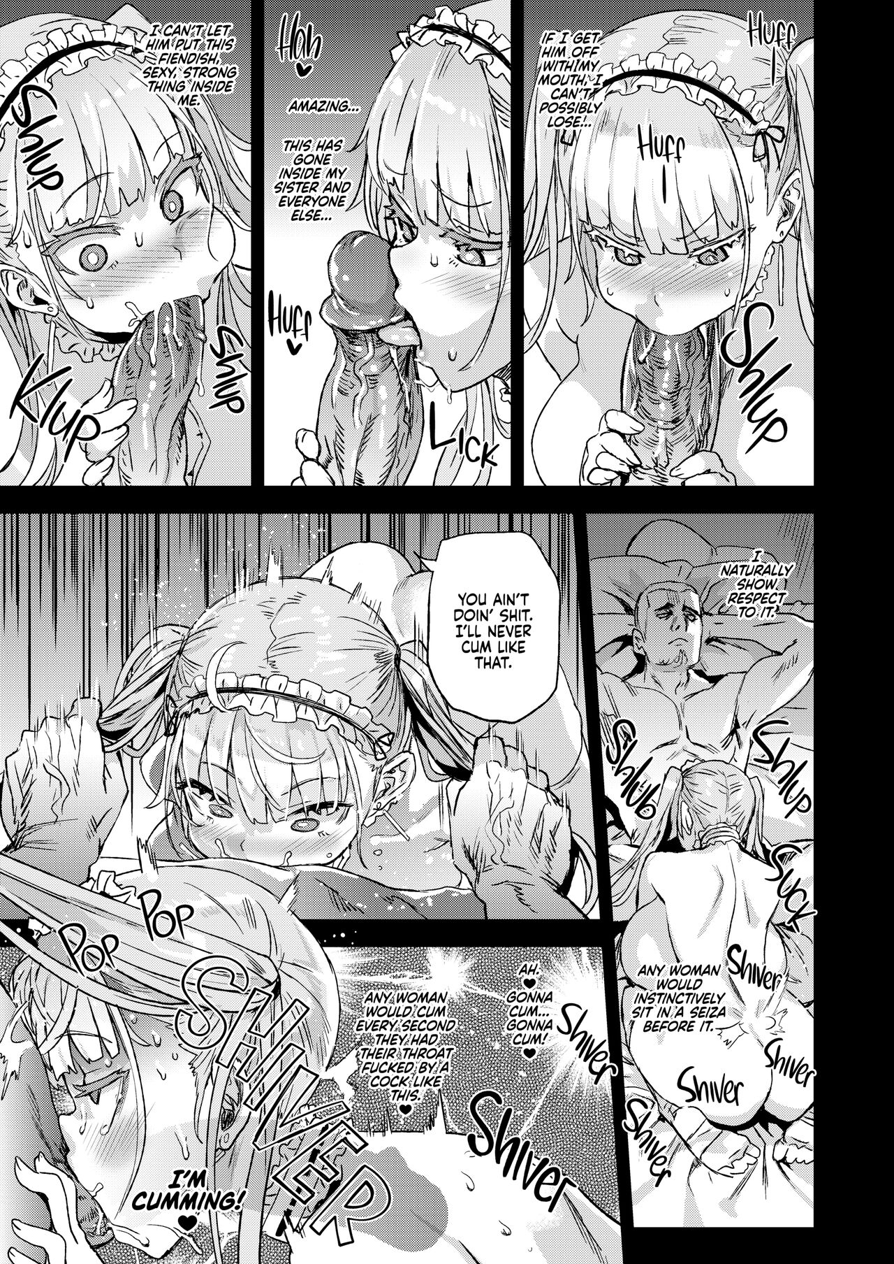 Lady, Maid ni Datsu | Lady, Fallen Maid - Page 18